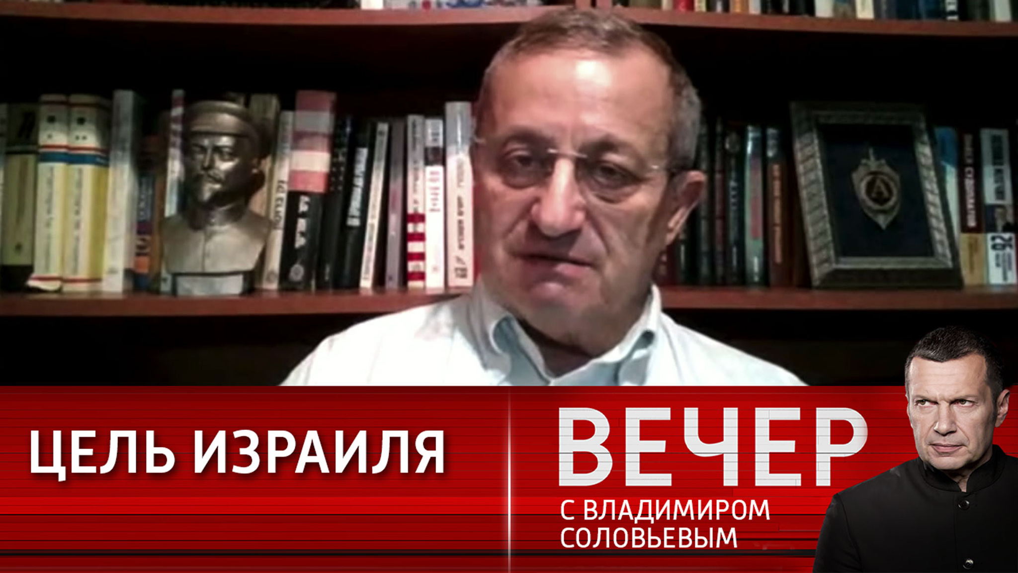 ХАМАС для Израиля – смертельная опасность
