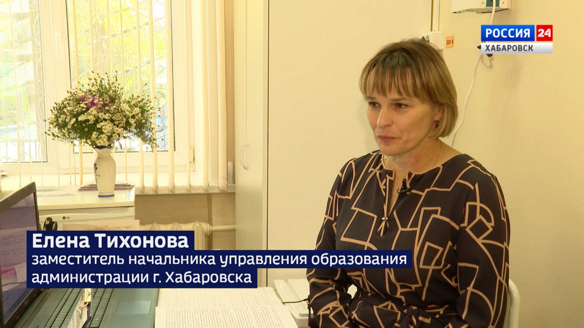 В Хабаровске появился первый медицинский класс для учеников среднего звена