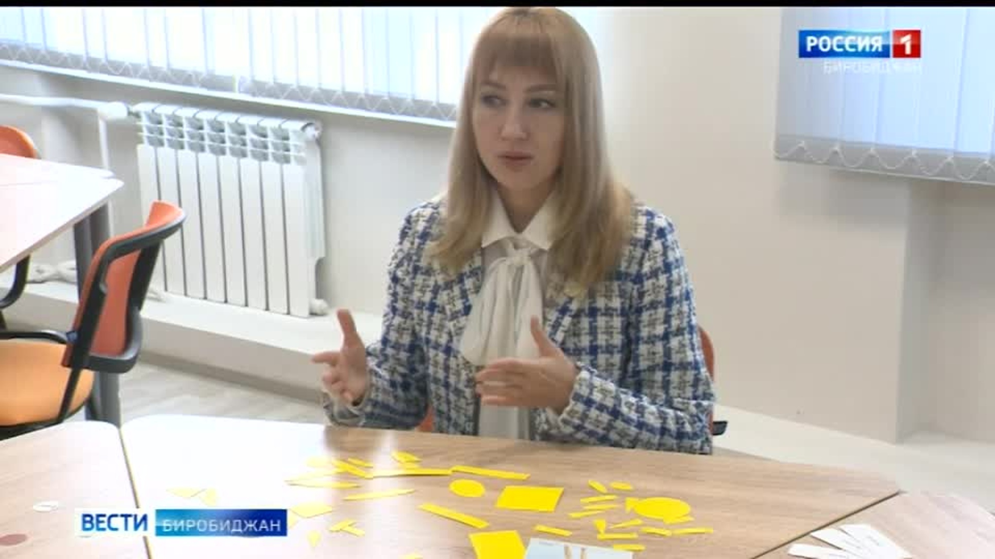 Призером всероссийского конкурса стала преподаватель ПГУ имени Шолом-Алейхема