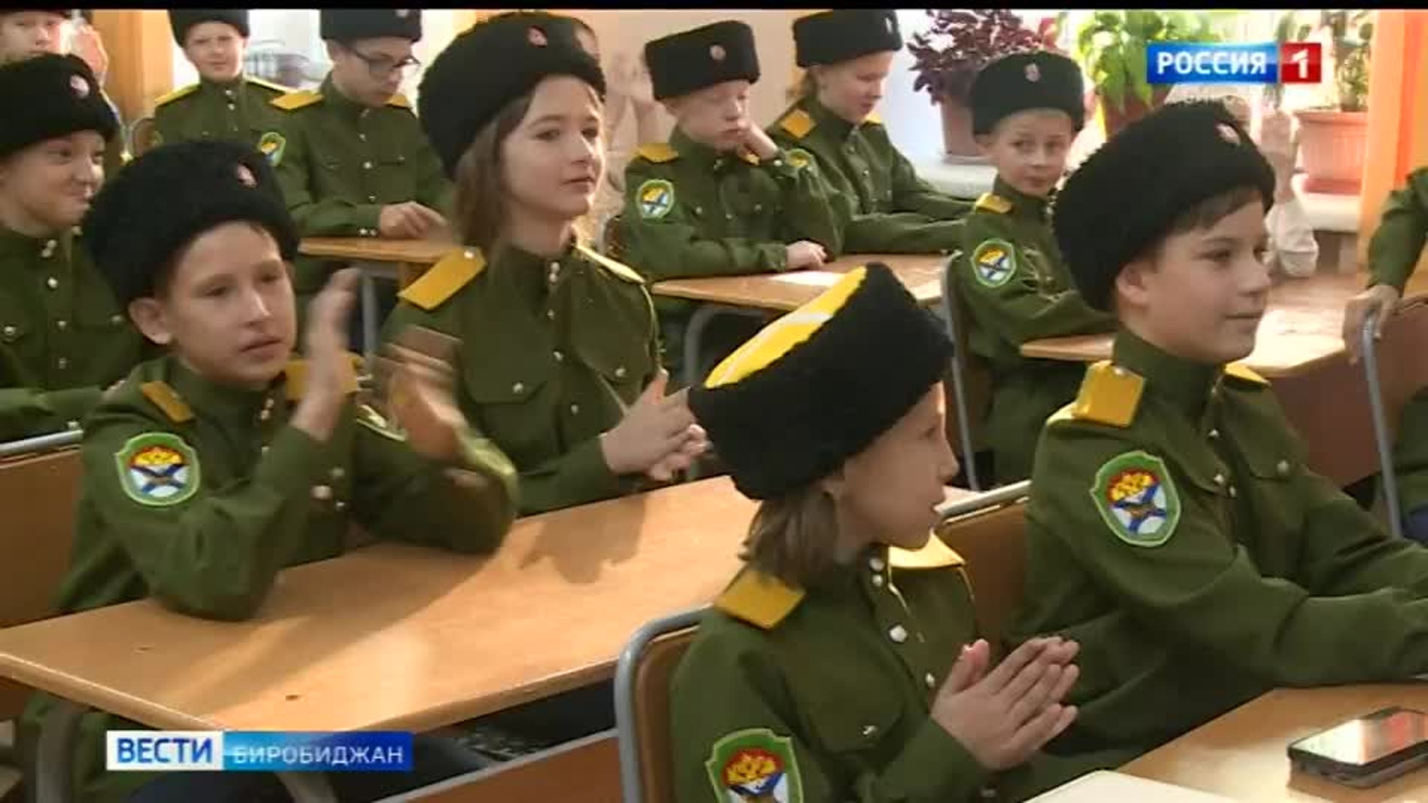 Историю, культуру и военное дело изучают в первом в ЕАО казачьем классе