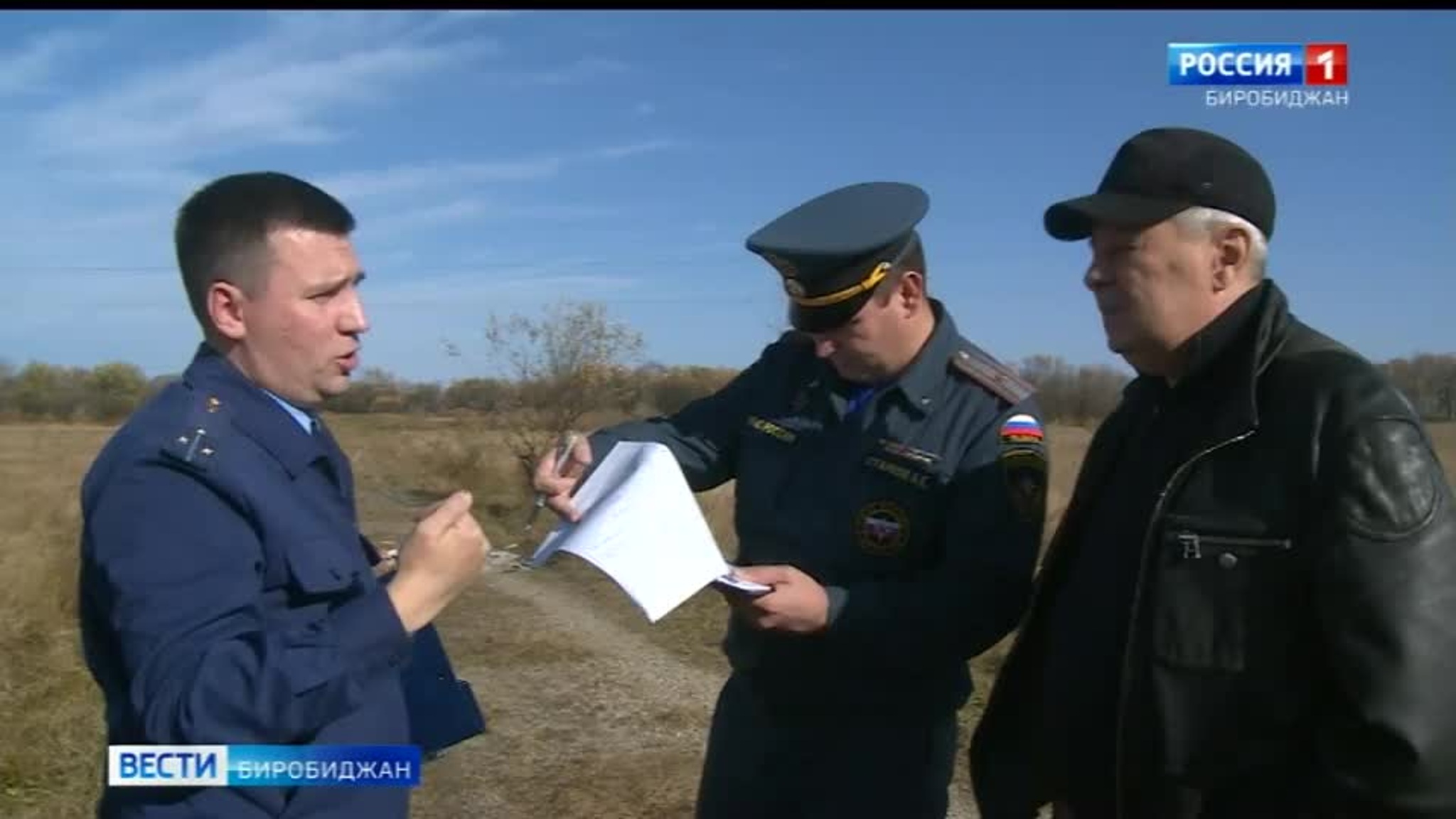 Готовность к пожароопасному периоду проверили в Биробиджане