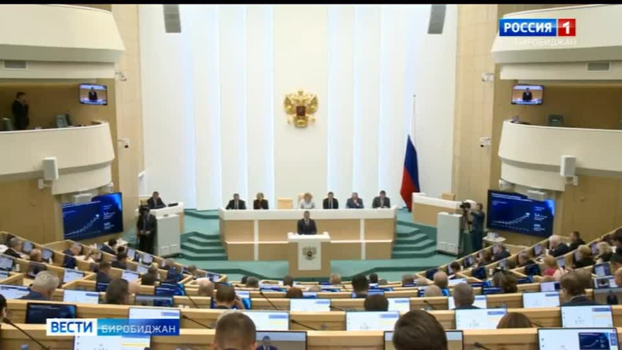 Полпред Юрий Трутнев рассказал в Совете Федерации о приоритетных направлениях работы