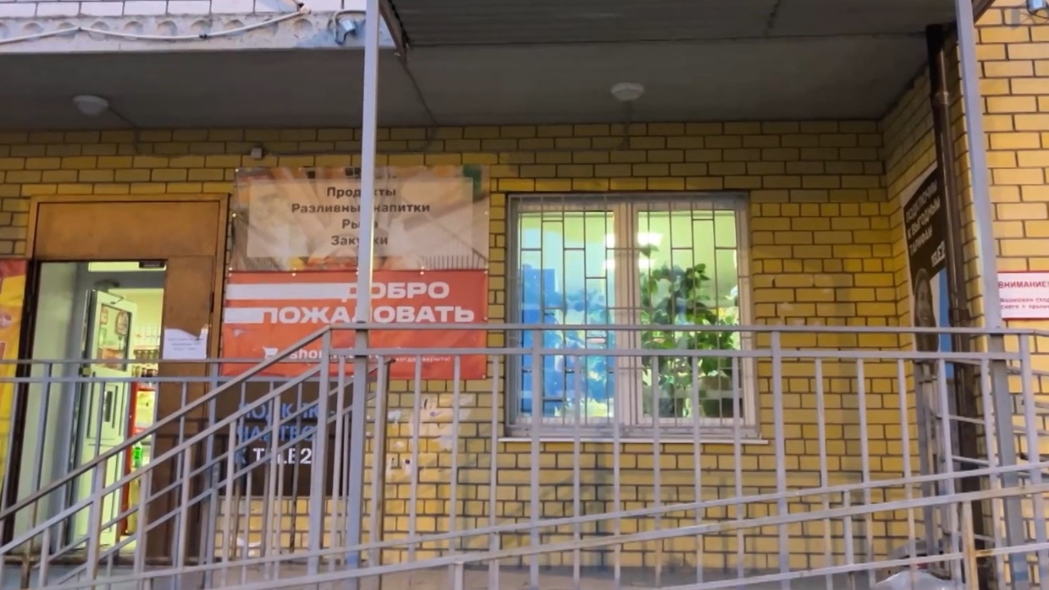 Тюменские общественники провели рейд по магазинам на реализацию алкоголя несовершеннолетним