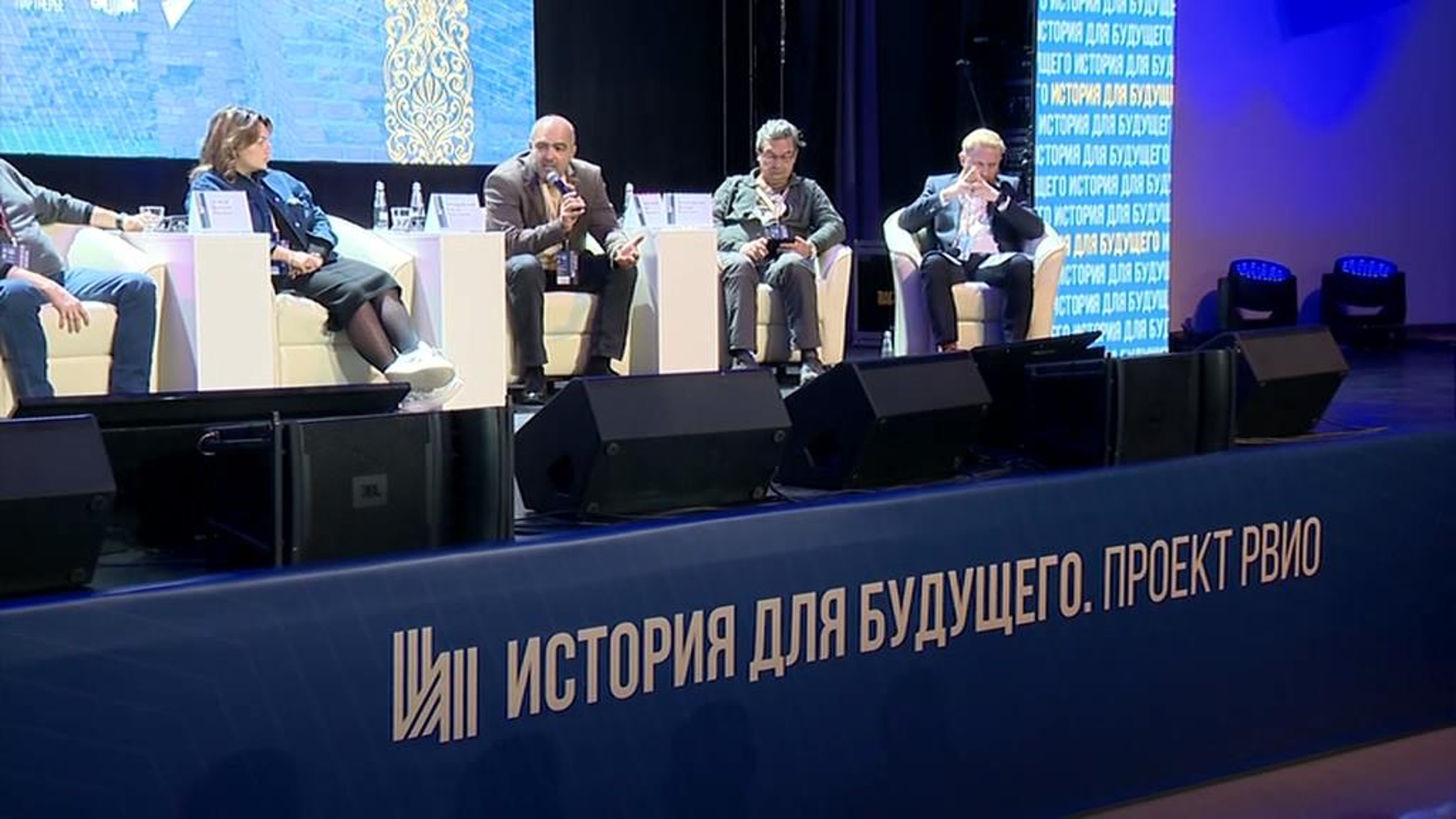 В Минске проходит международный форум "История для будущего"
