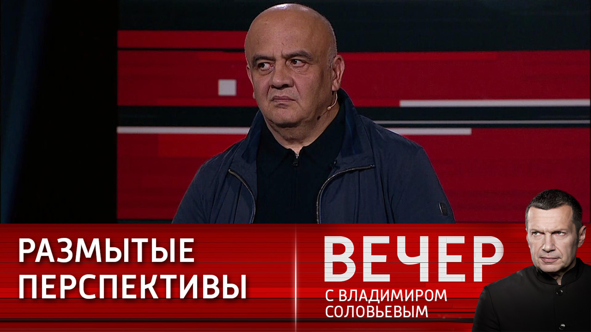 Когда своя рубаха ближе к телу