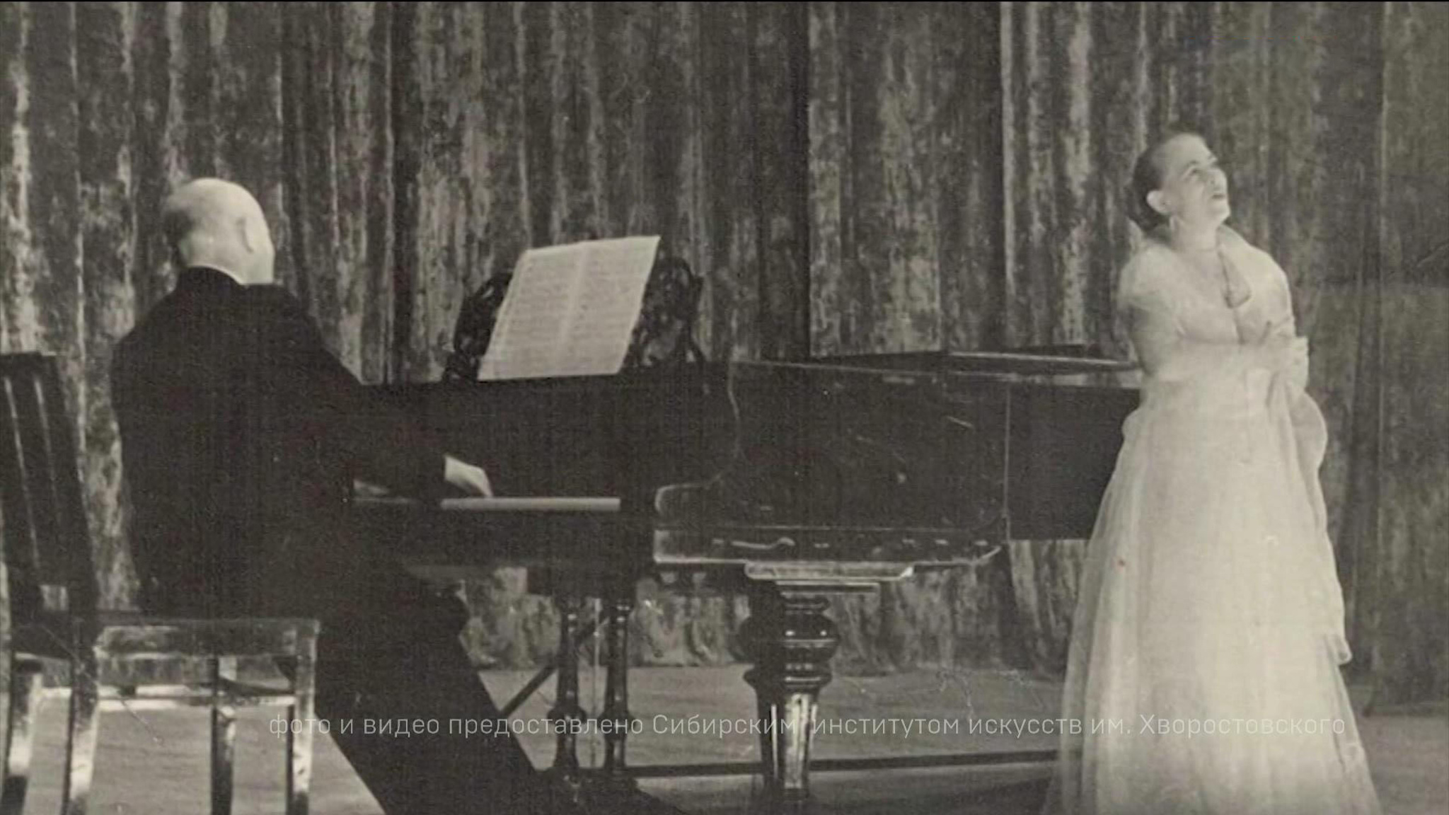 100 лет со дня рождения оперной певицы и педагога Екатерины Иофель
