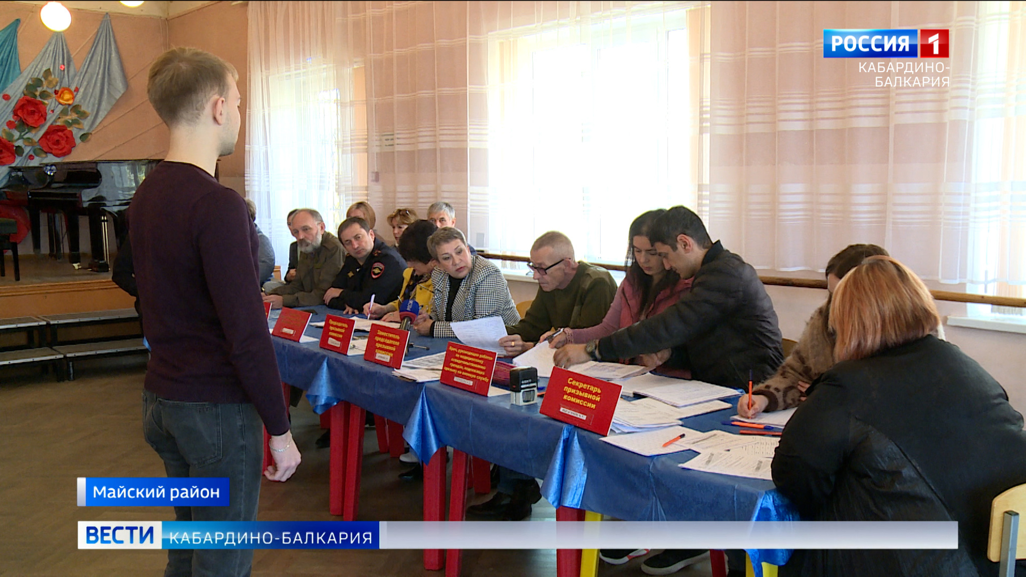 Новобранцы из КБР готовятся к службе в армии