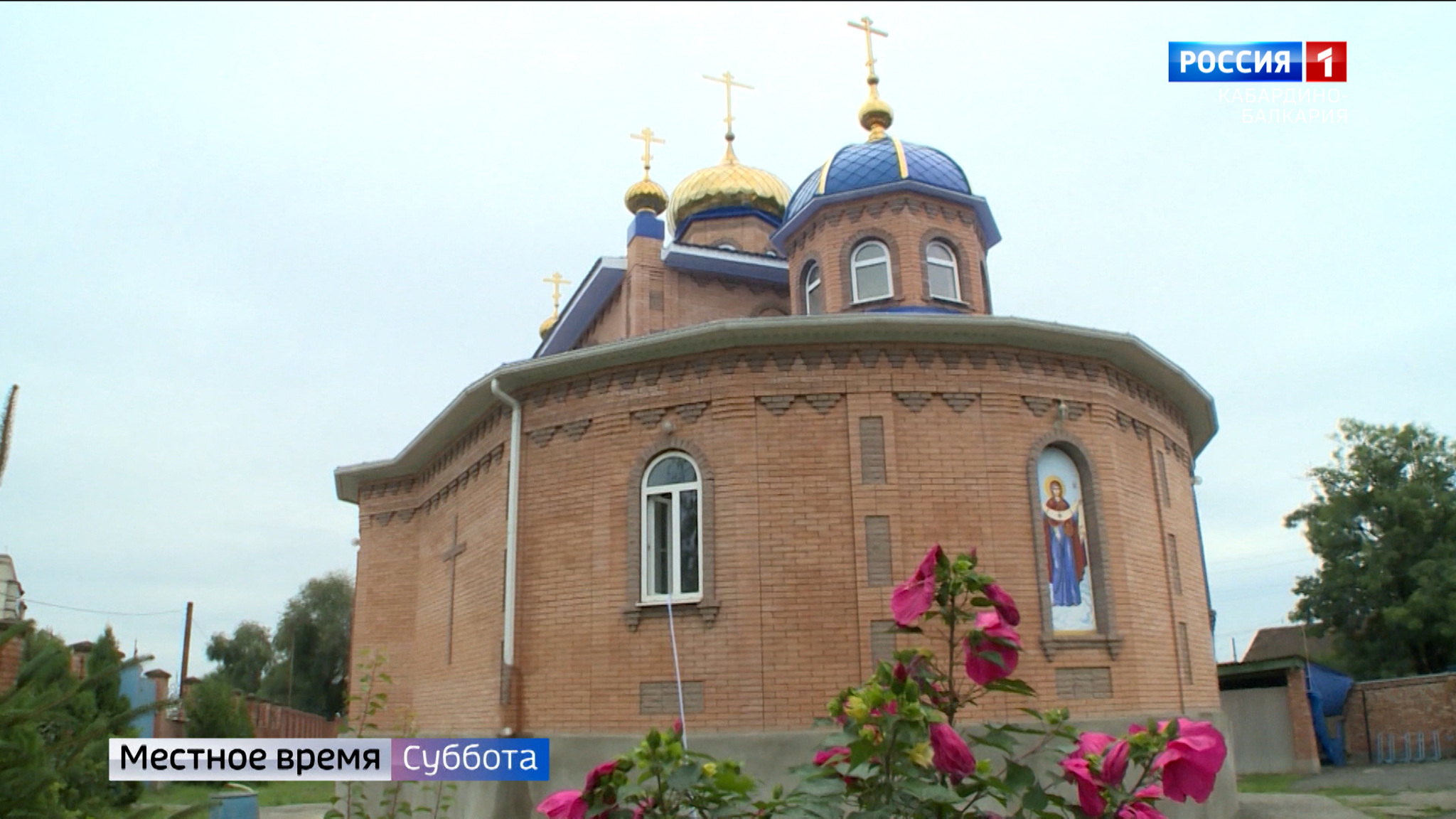 14 октября православные отмечают Покрова Пресвятой Богородицы