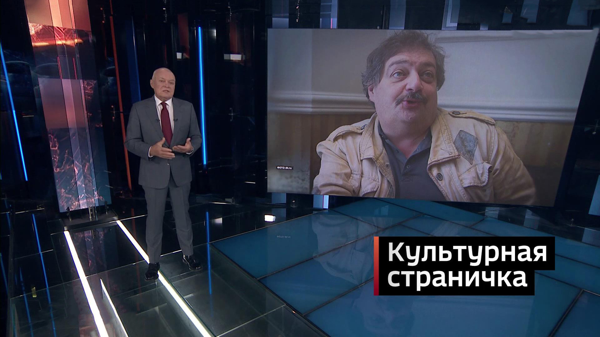 "Пацифисты", осудившие СВО, радуются истреблению палестинцев
