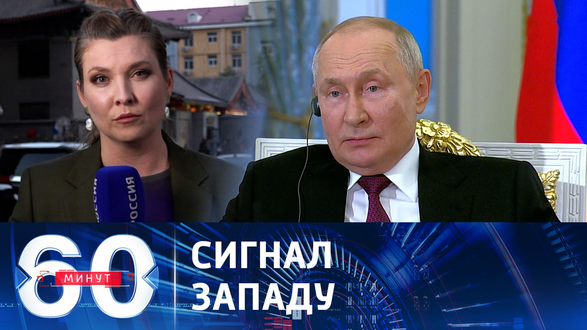 Многополярность становится глобальным трендом