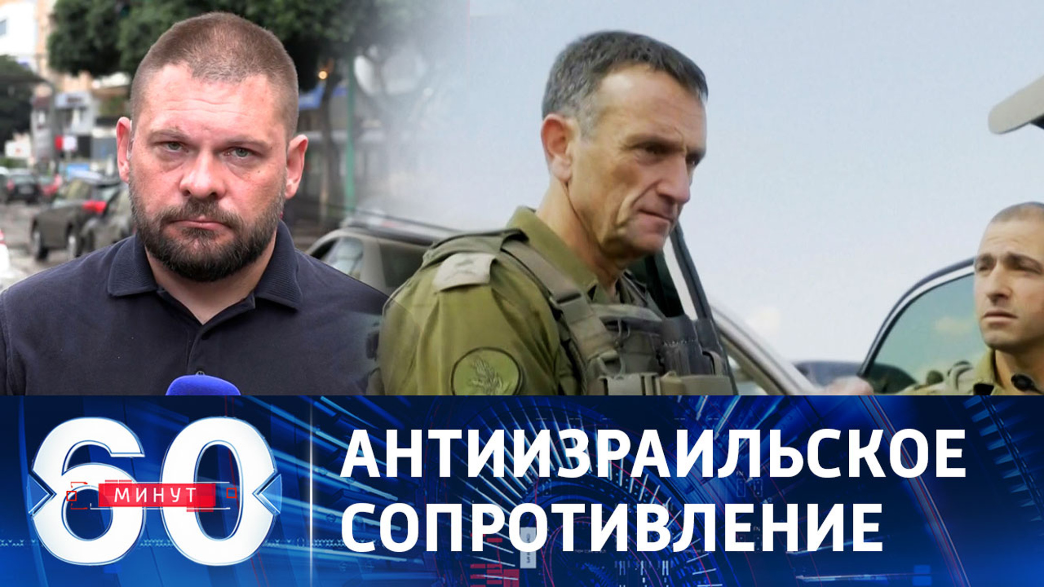 Обострение ситуации на ливано-израильской границе