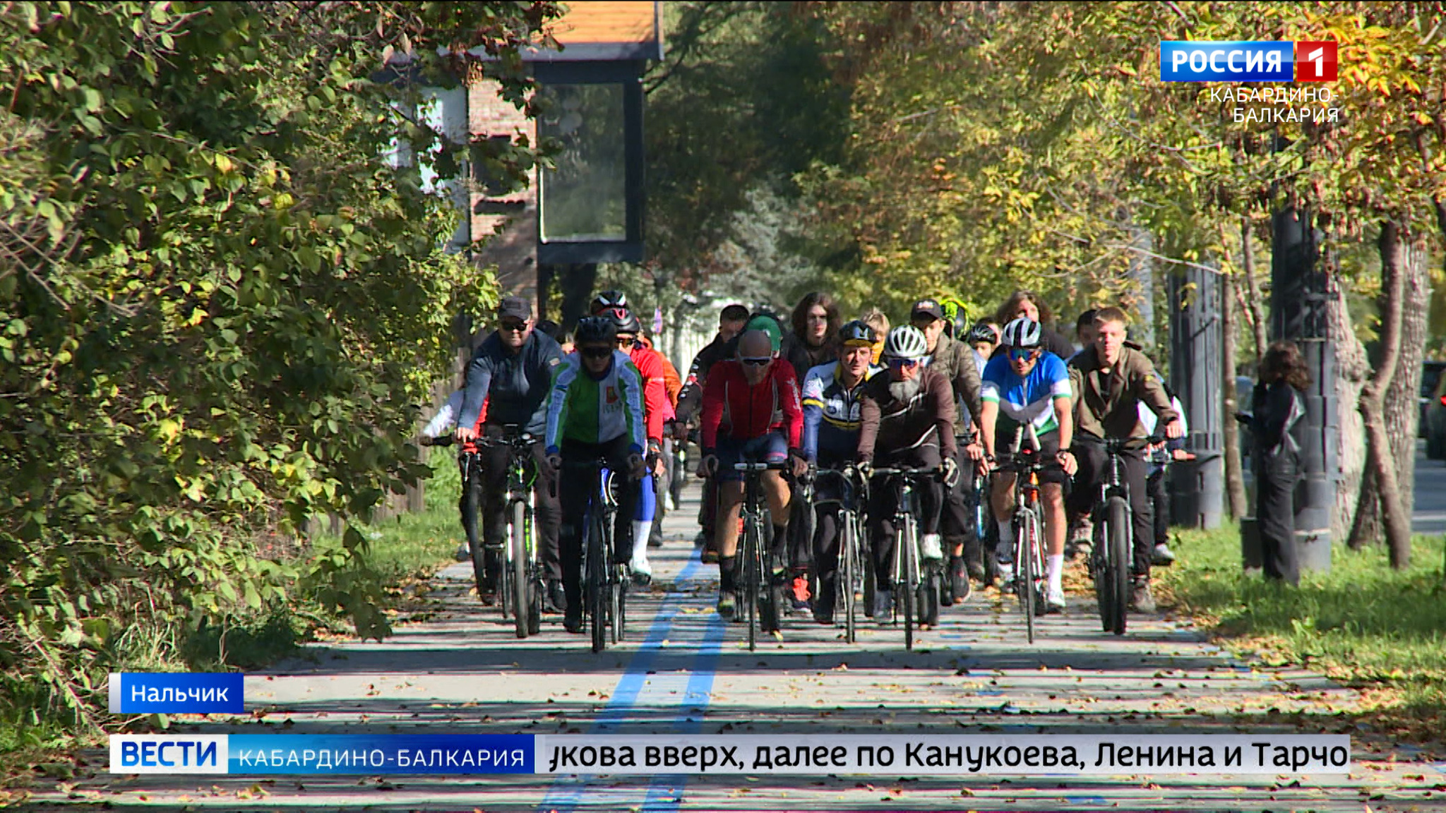 К 30-летию Парламента КБР в Нальчике провели велогонку