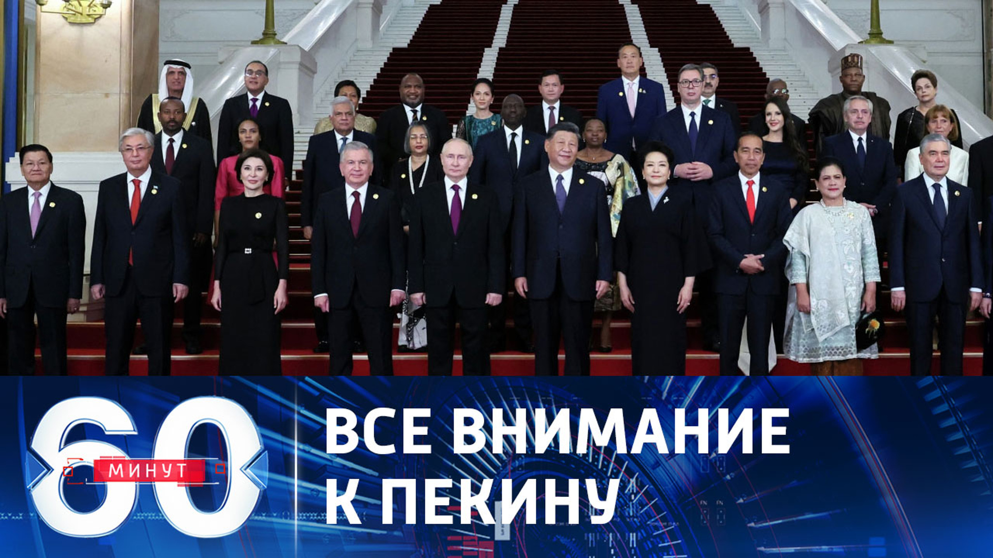 Президент Лаоса перешел на русский во время встречи с Путиным