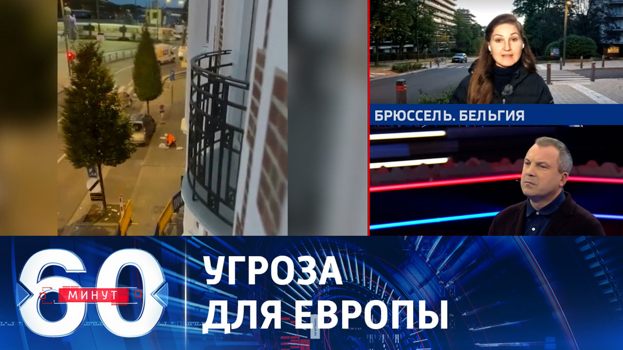 Ситуация с антисемитизмом в Европе вызывает обеспокоенность