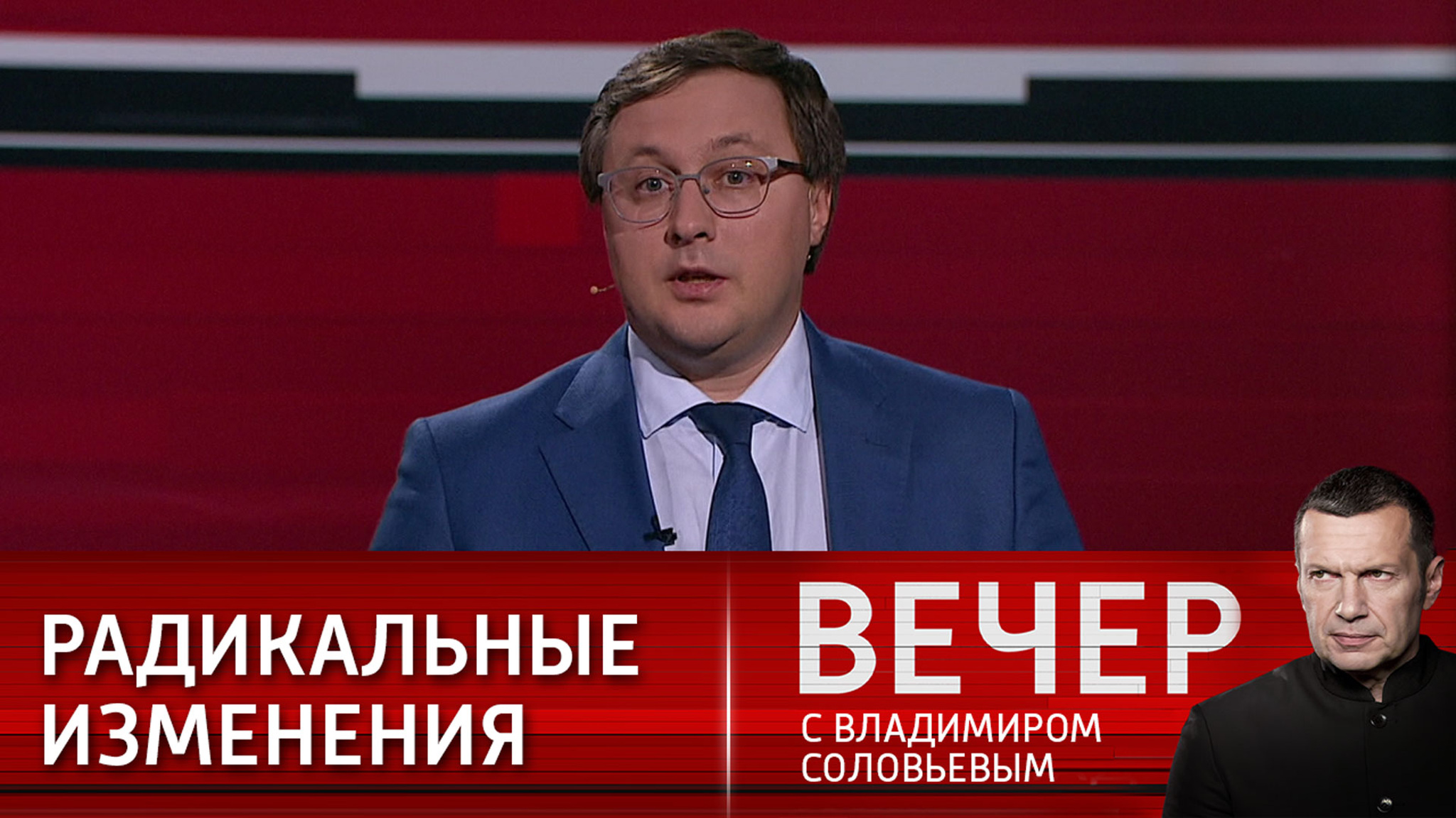 Аватков заявил, что США разрушили мировой порядок