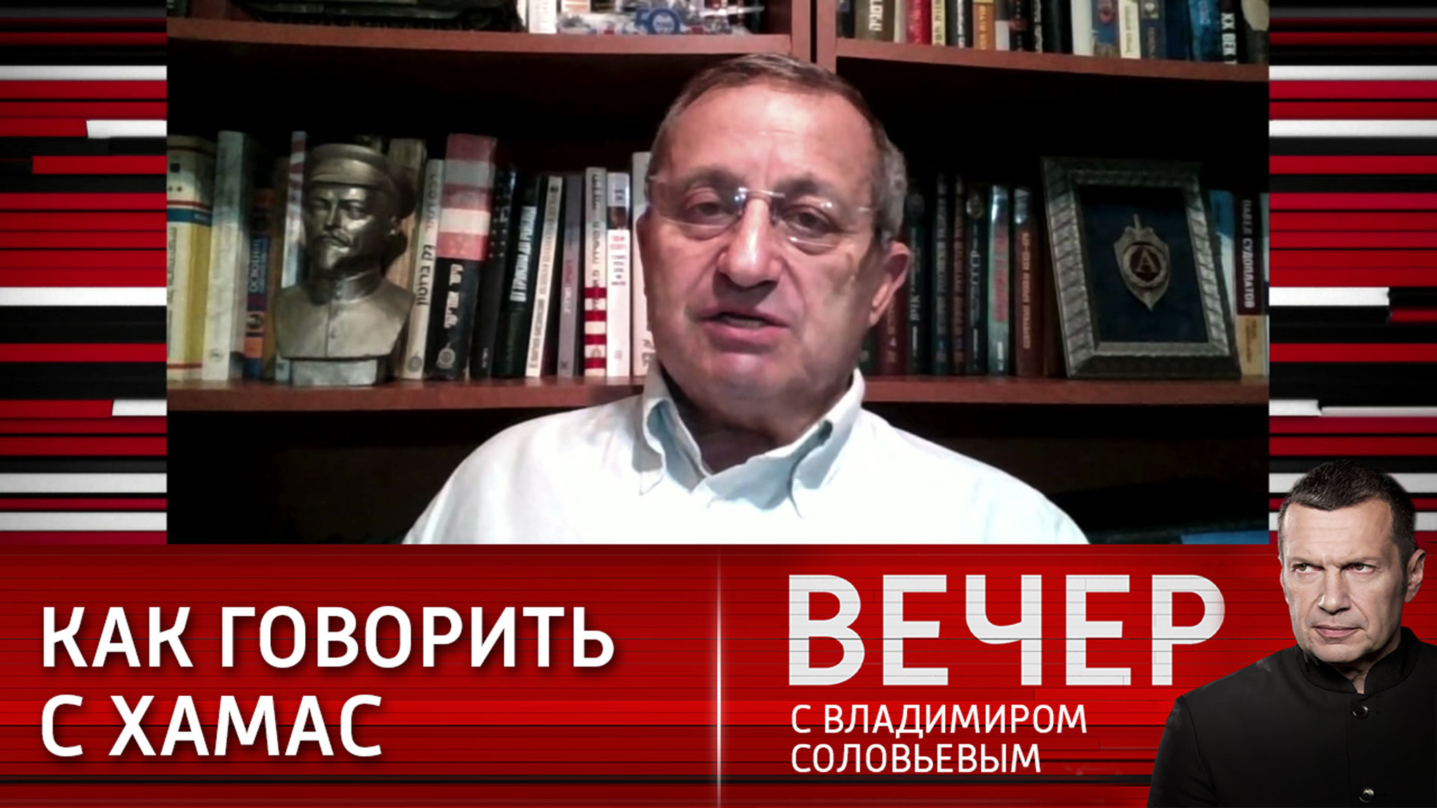 Эксперт: язык разговора с террористами – один
