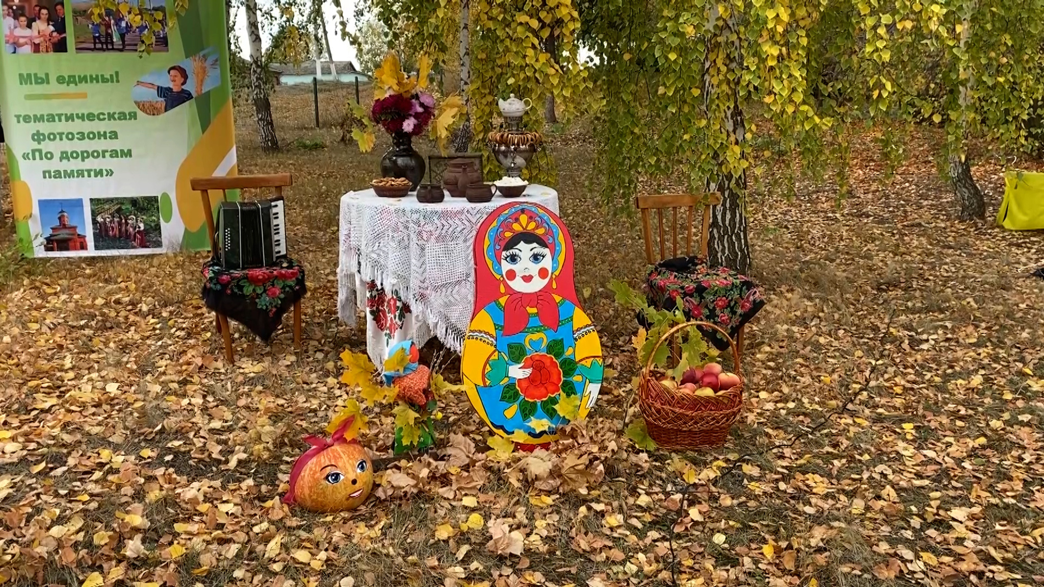 Праздник в тёплой и дружеской атмосфере