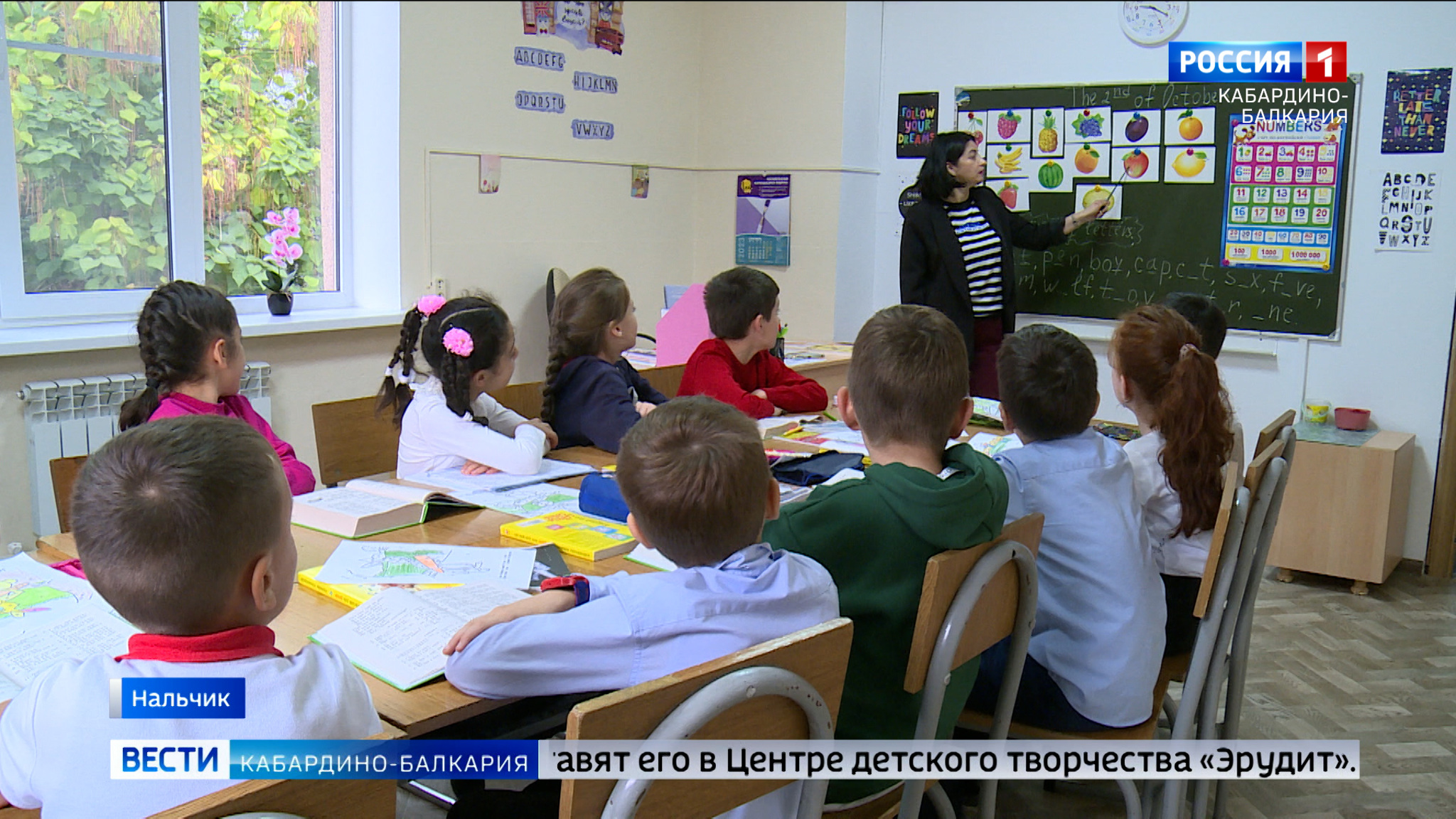 Более 19 тысяч детей в Нальчике посещают центры и секции допобразования