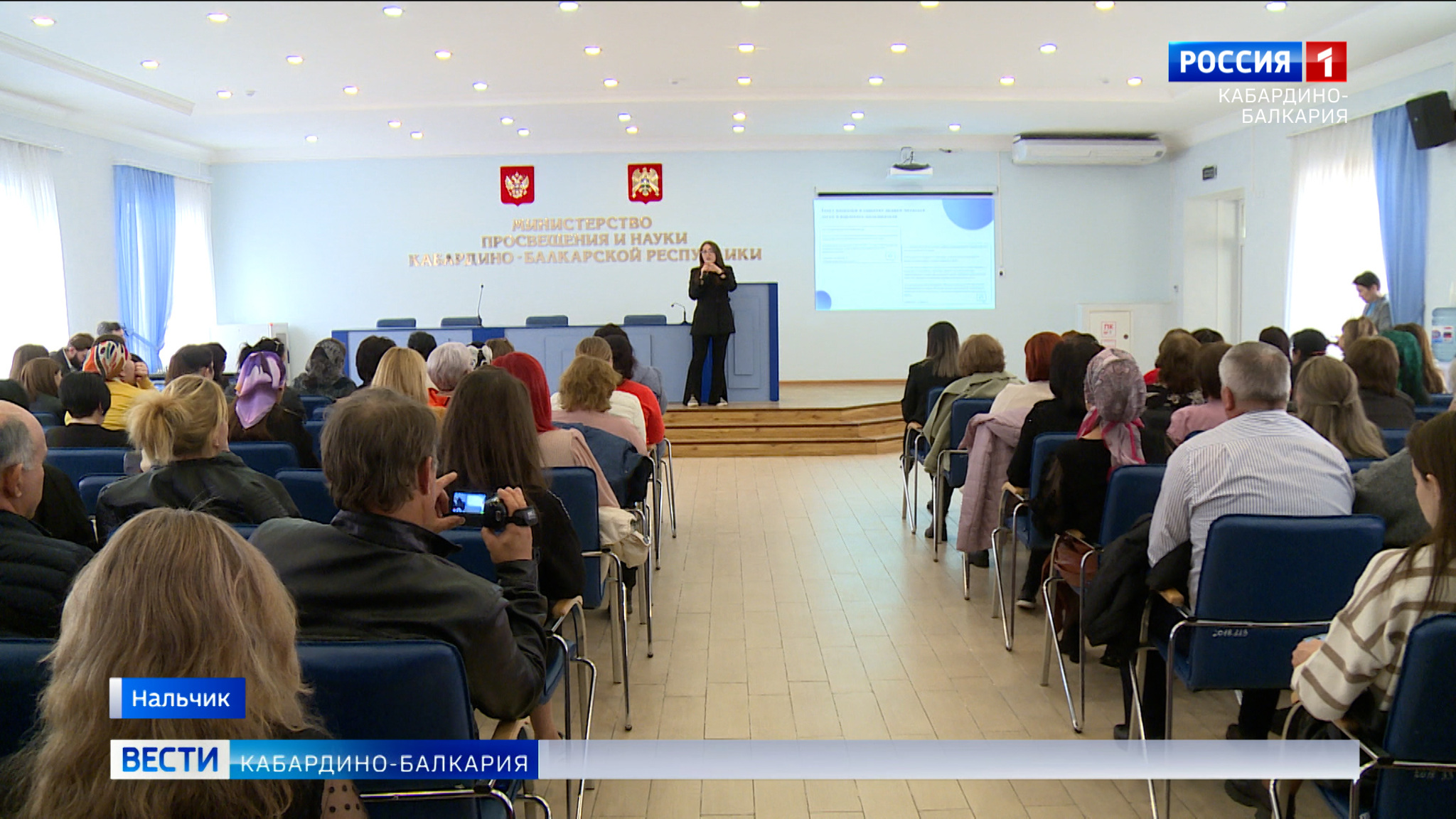 В ЦУР КБР с начала года рассмотрели около 20 тысяч обращений