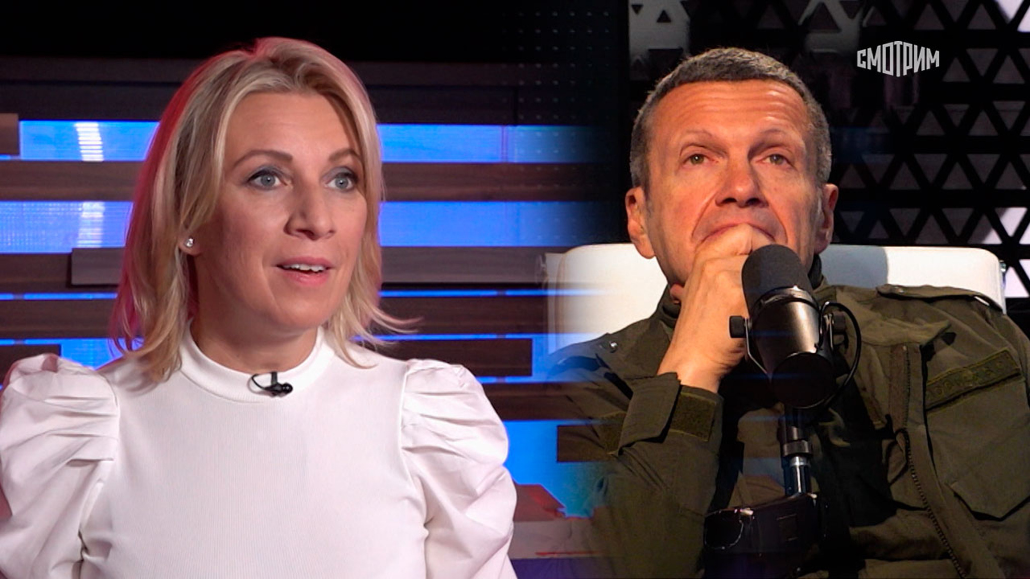 "Была уверена, что я единственная": Захарова о личных качествах Соловьева