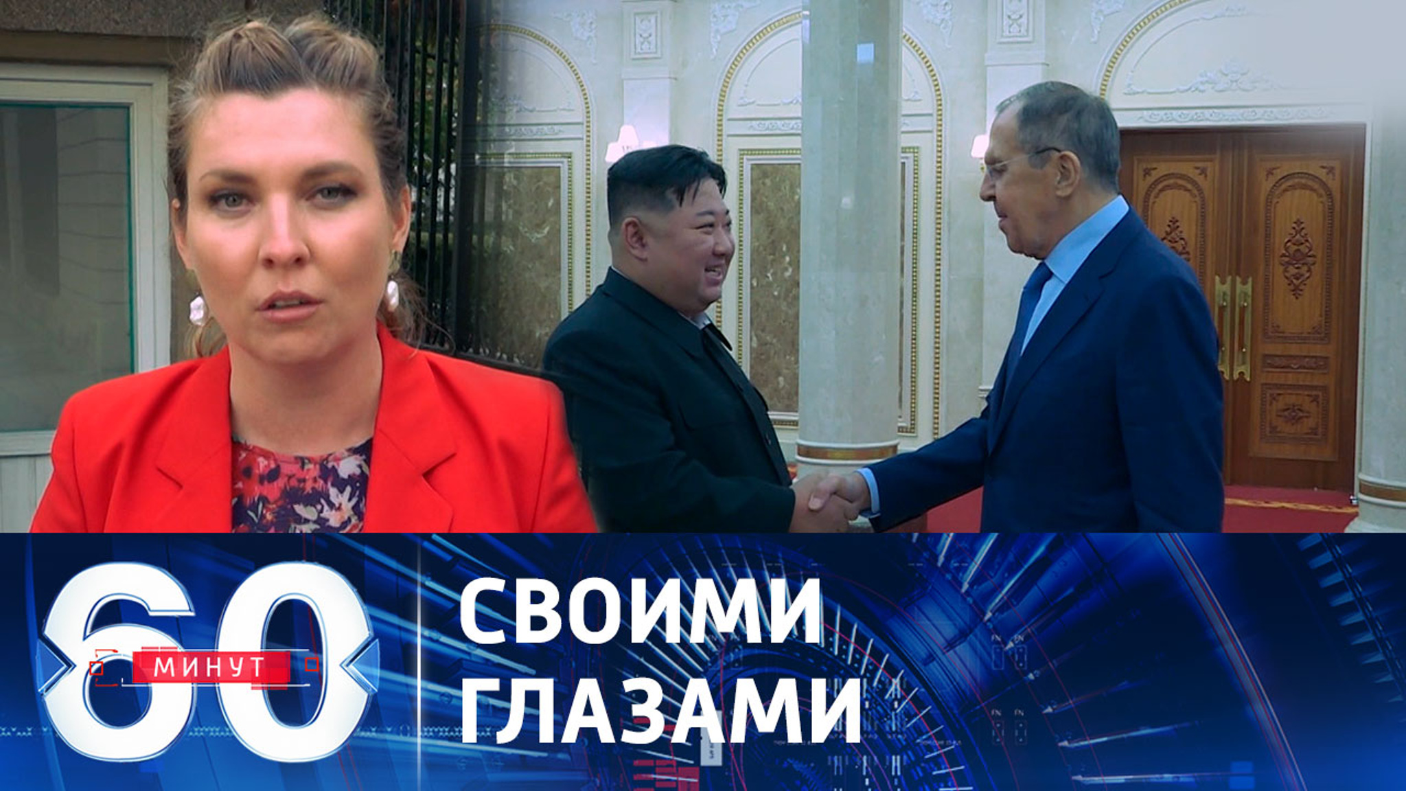 Как живет самая закрытая страна