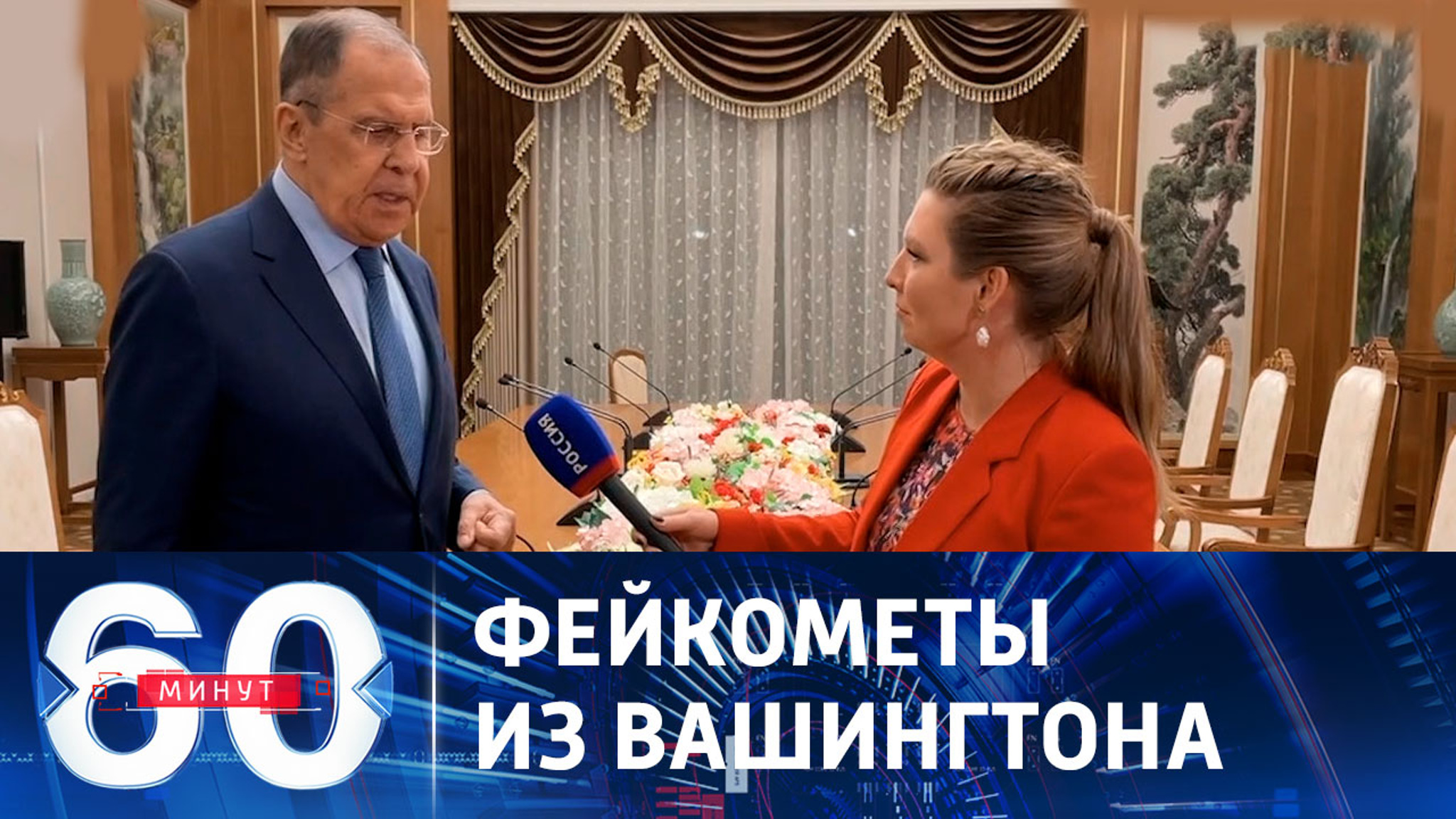 Лавров оценил заявления американцев об оружейных поставках из КНДР