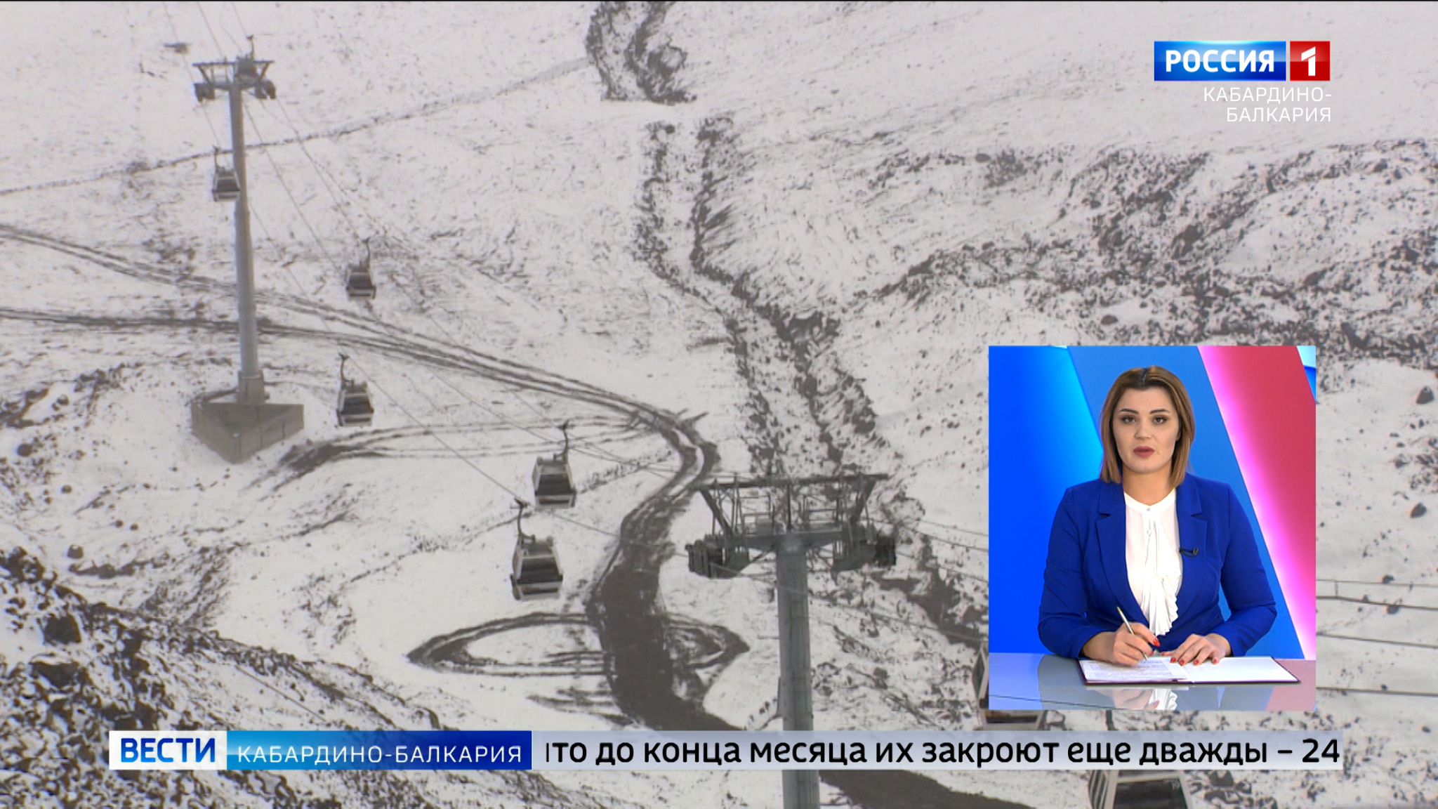 Курорт "Эльбрус" вовсю готовится к открытию нового горнолыжного сезона
