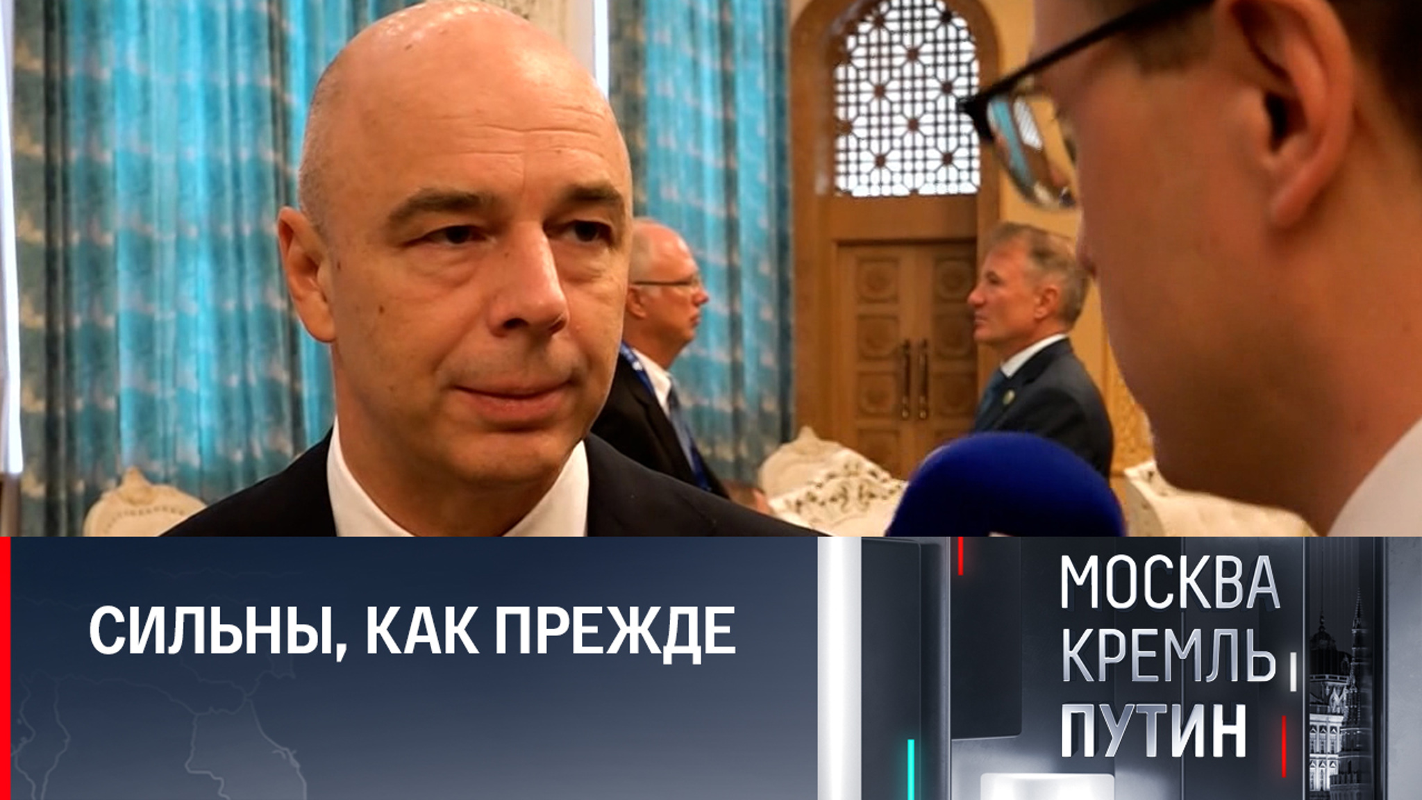 Банки и крупные компании ищут и находят новые возможности