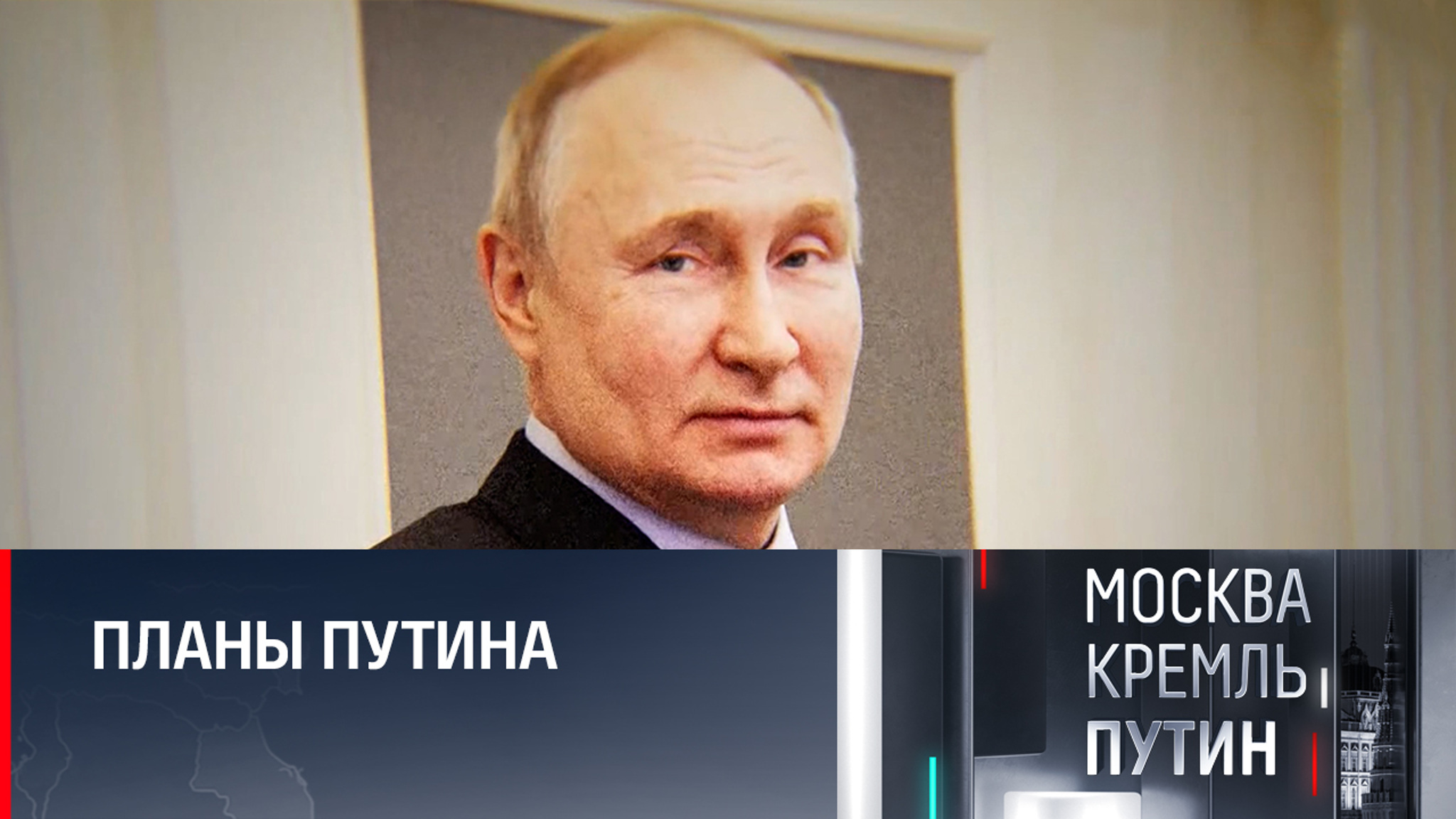 Президент встретится с представителями религиозных конфессий