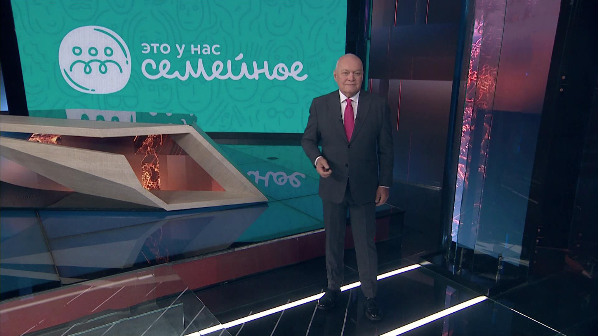 Конкурс "Это у нас семейное": заявки принимаются до 4 ноября