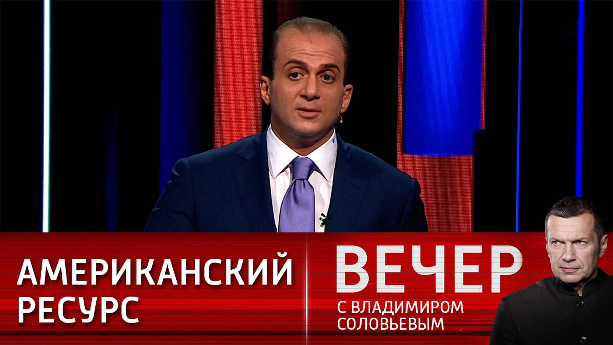 Руководство ЕС легитимностью среди европейского населения не обладает