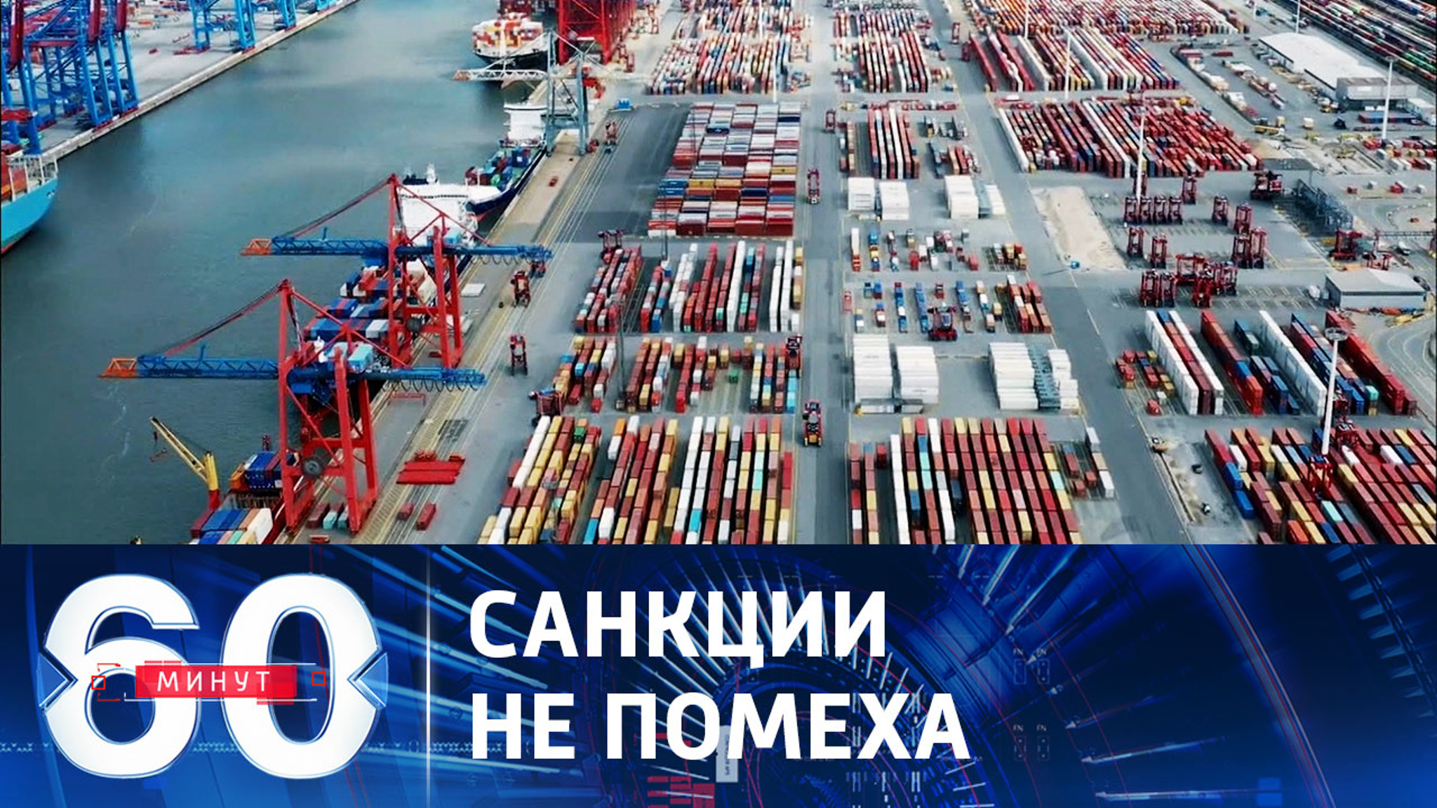 Россия стала вторым после США поставщиком СПГ в Европу