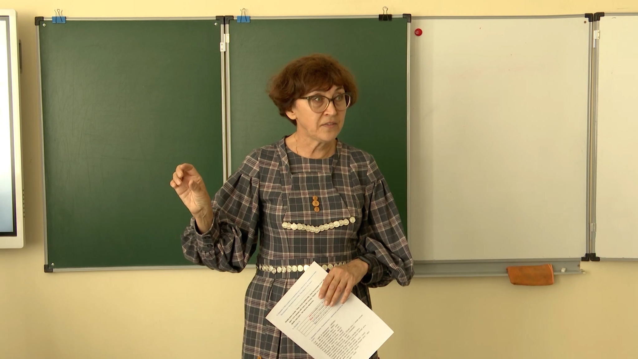 Ульяновский учитель – в лидерах всероссийского конкурса