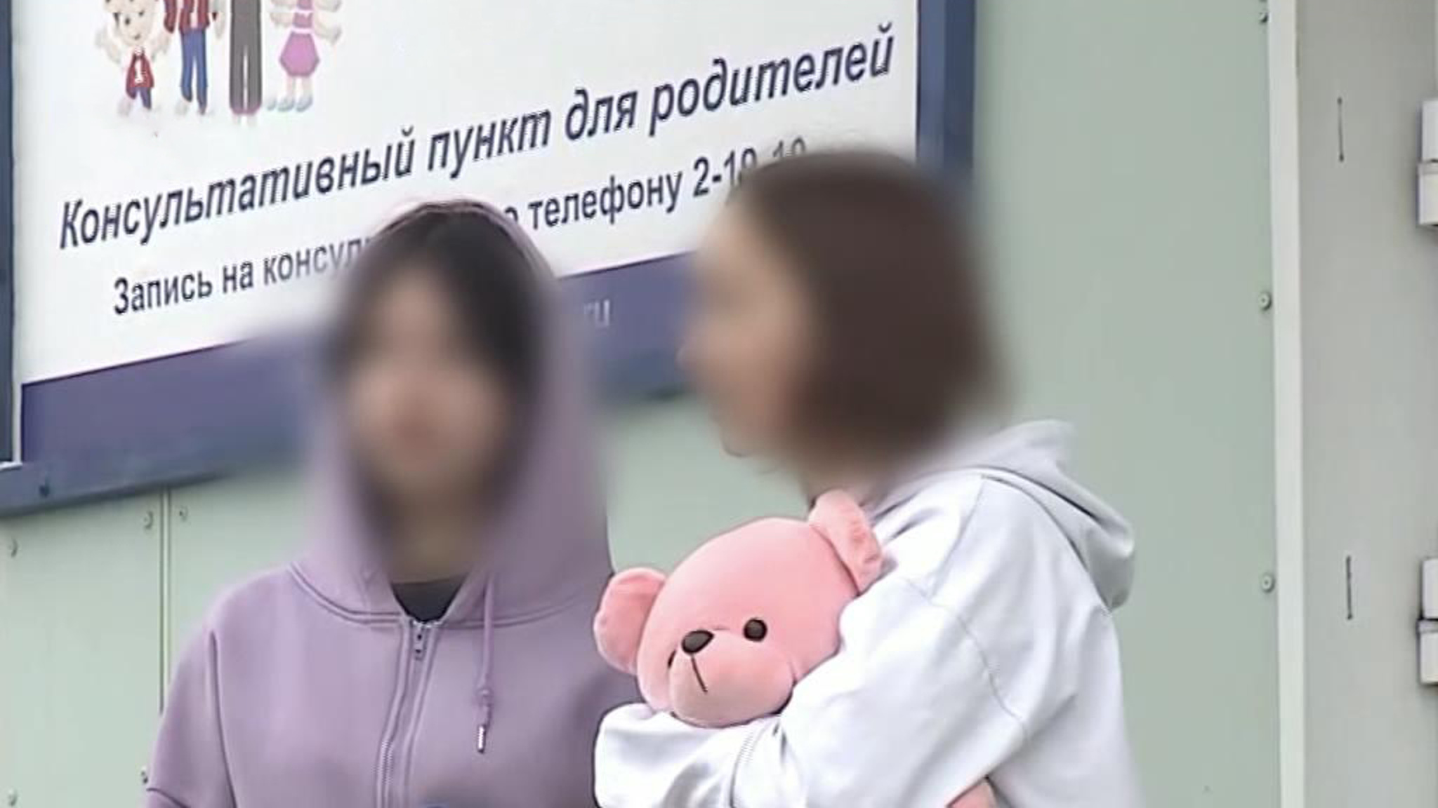 Дом детства с тюремными понятиями