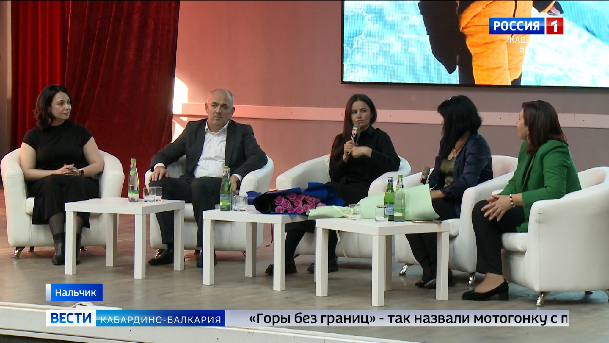 В КБГУ организовали встречу с альпинисткой Алиной Пековой