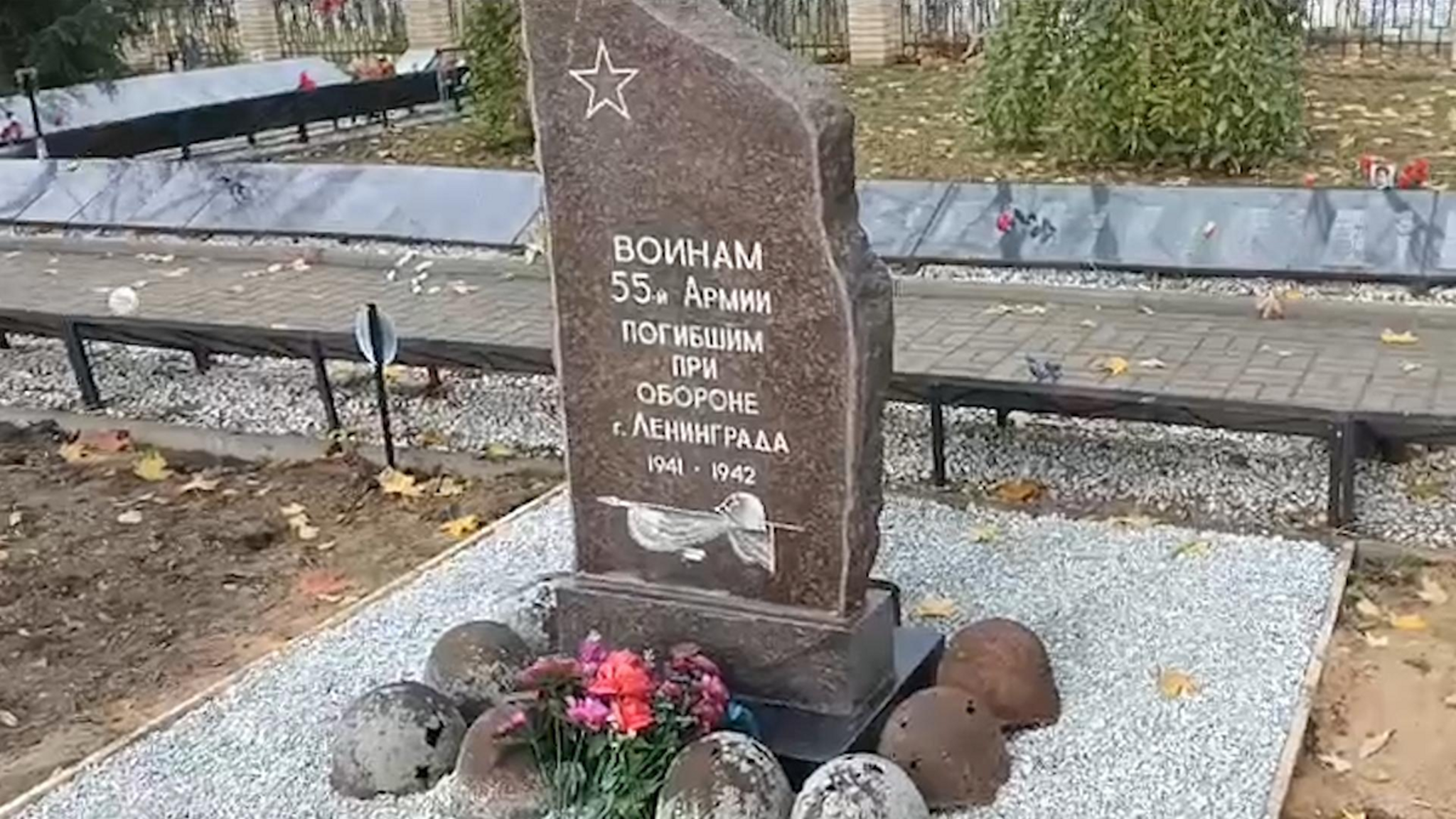 В Отрадном на братской могиле снесли памятник погибшим бойцам для строительства коттеджного поселка