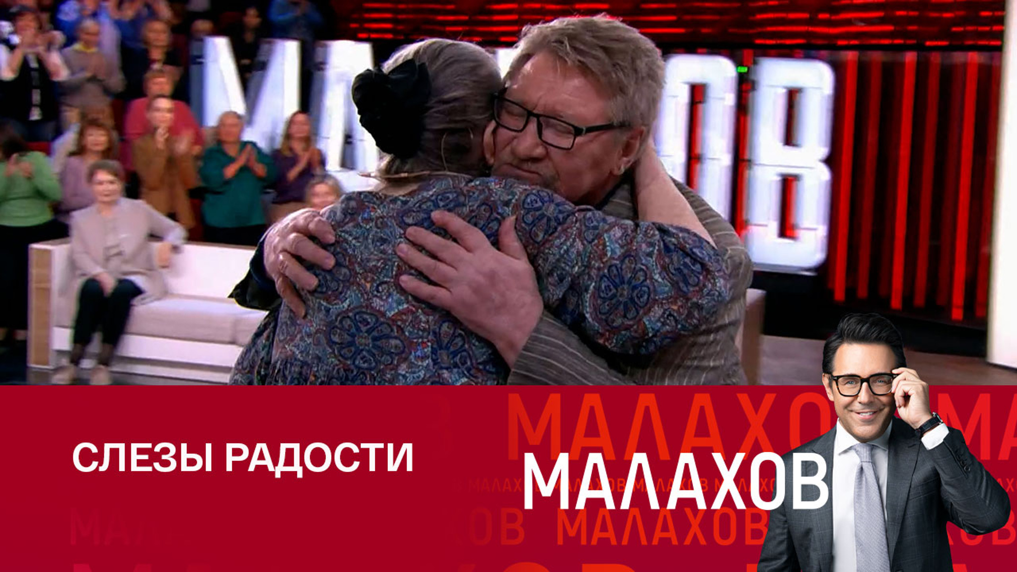 "Ничуть не изменилась": ефрейтор Збруев спустя полвека снова обнял свою невесту