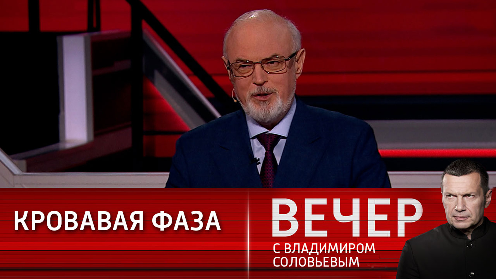 В попытках перестроить мир США используют стратегию анаконды