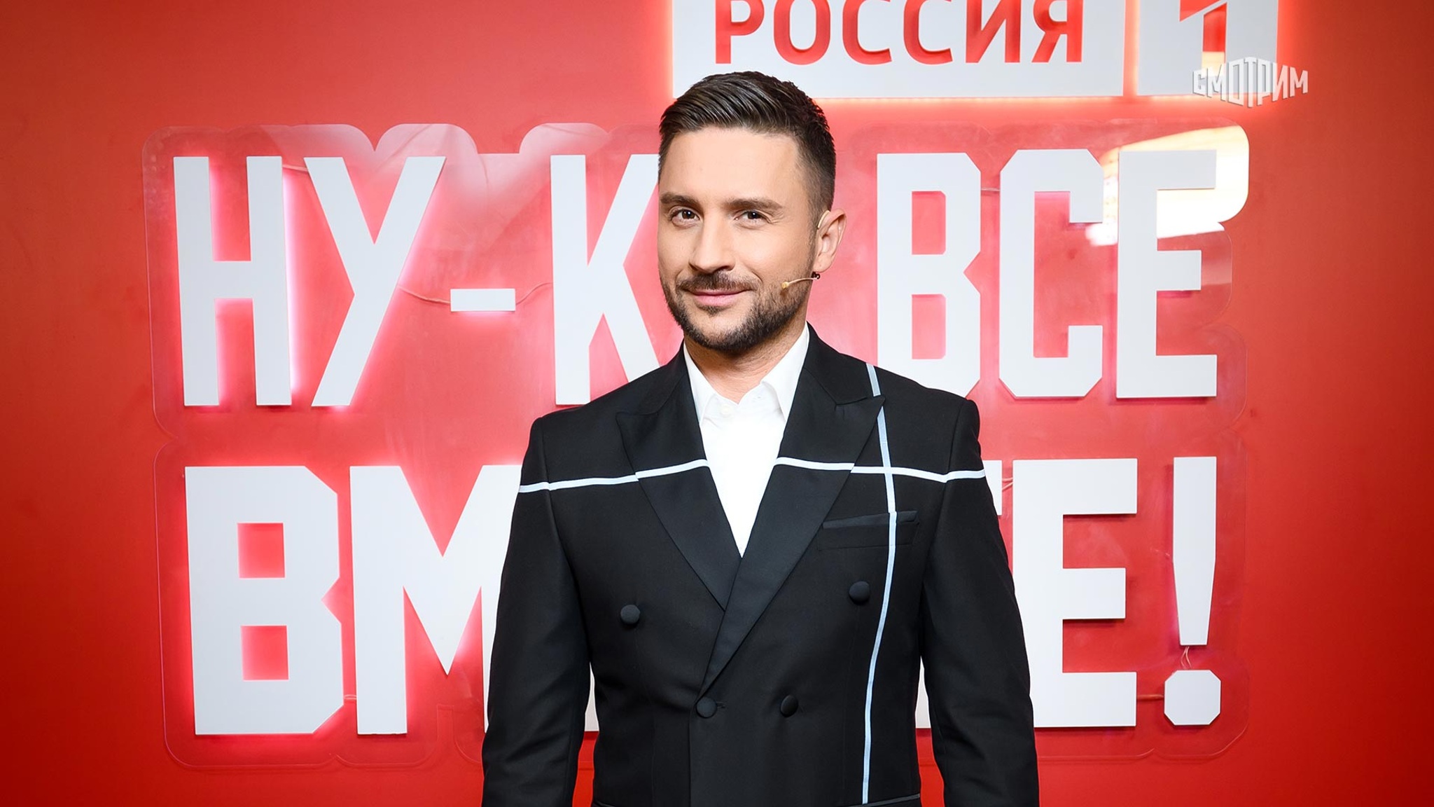 Грандиозное вокальное шоу "Ну-ка, все вместе!" ищет коллективы!