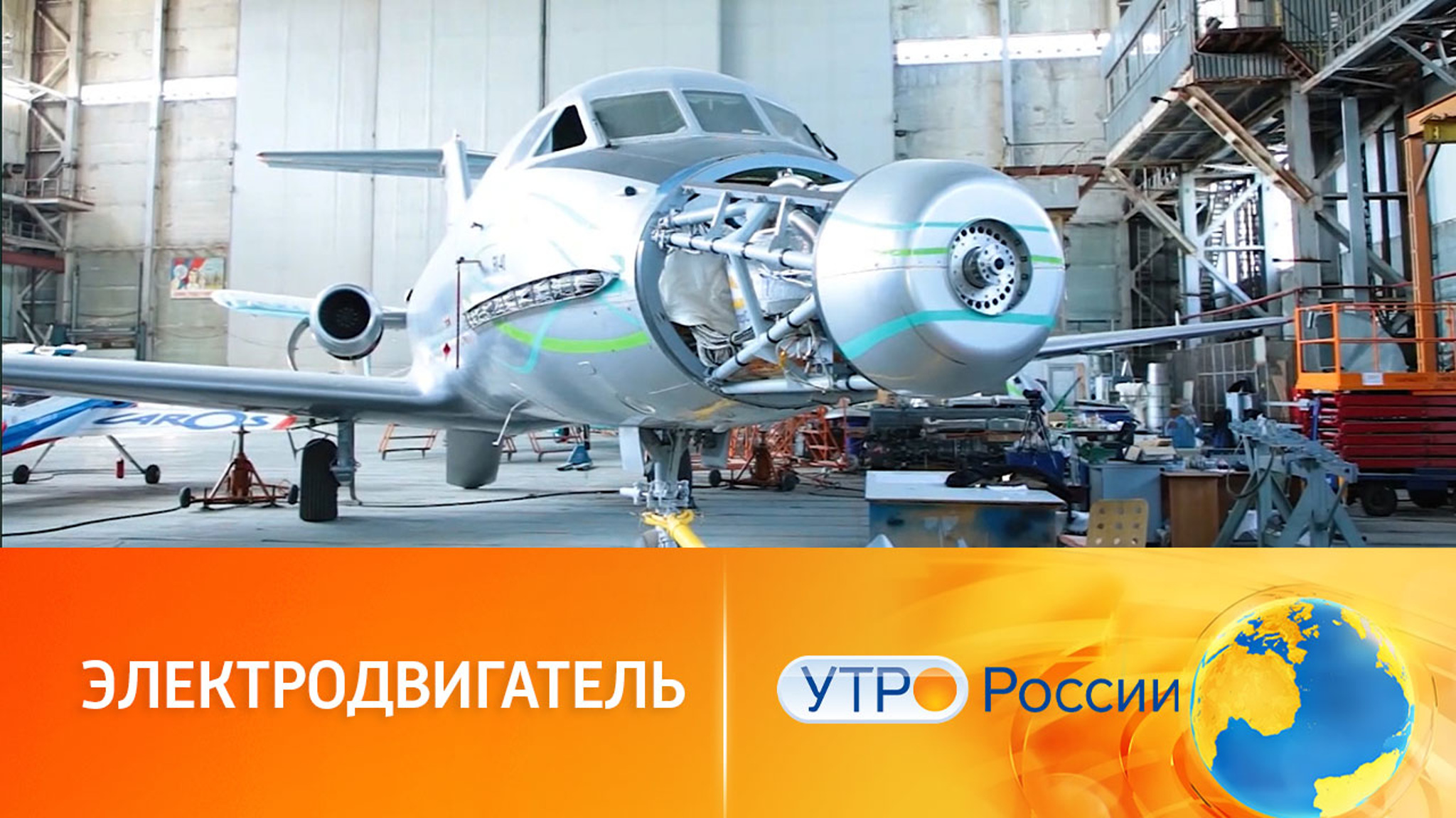Бесшумная электродвигательная система совершит техническую революцию