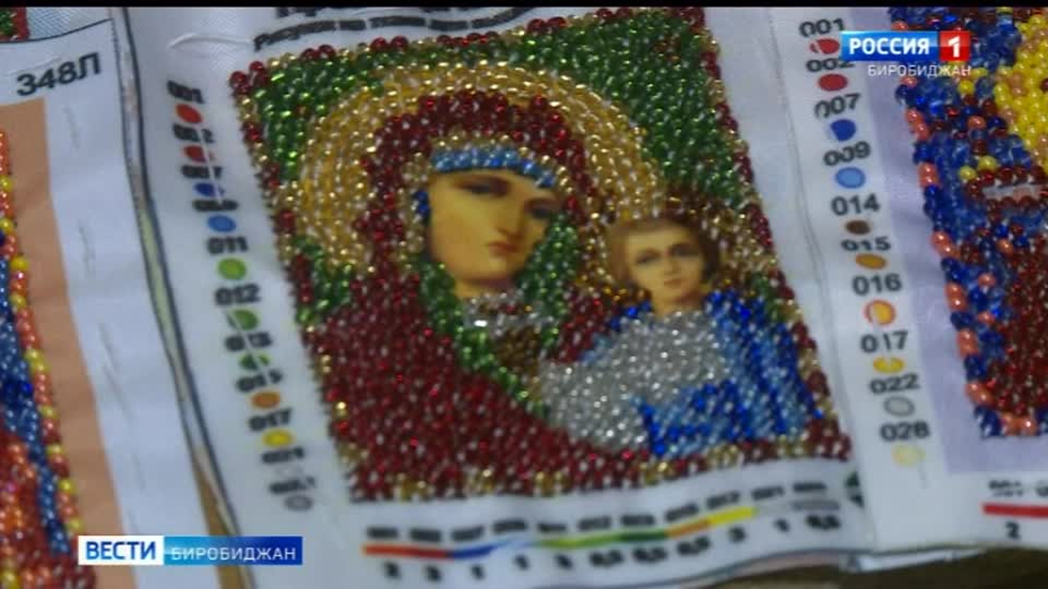 Волонтеры Еврейской автономии помогают приближать победу