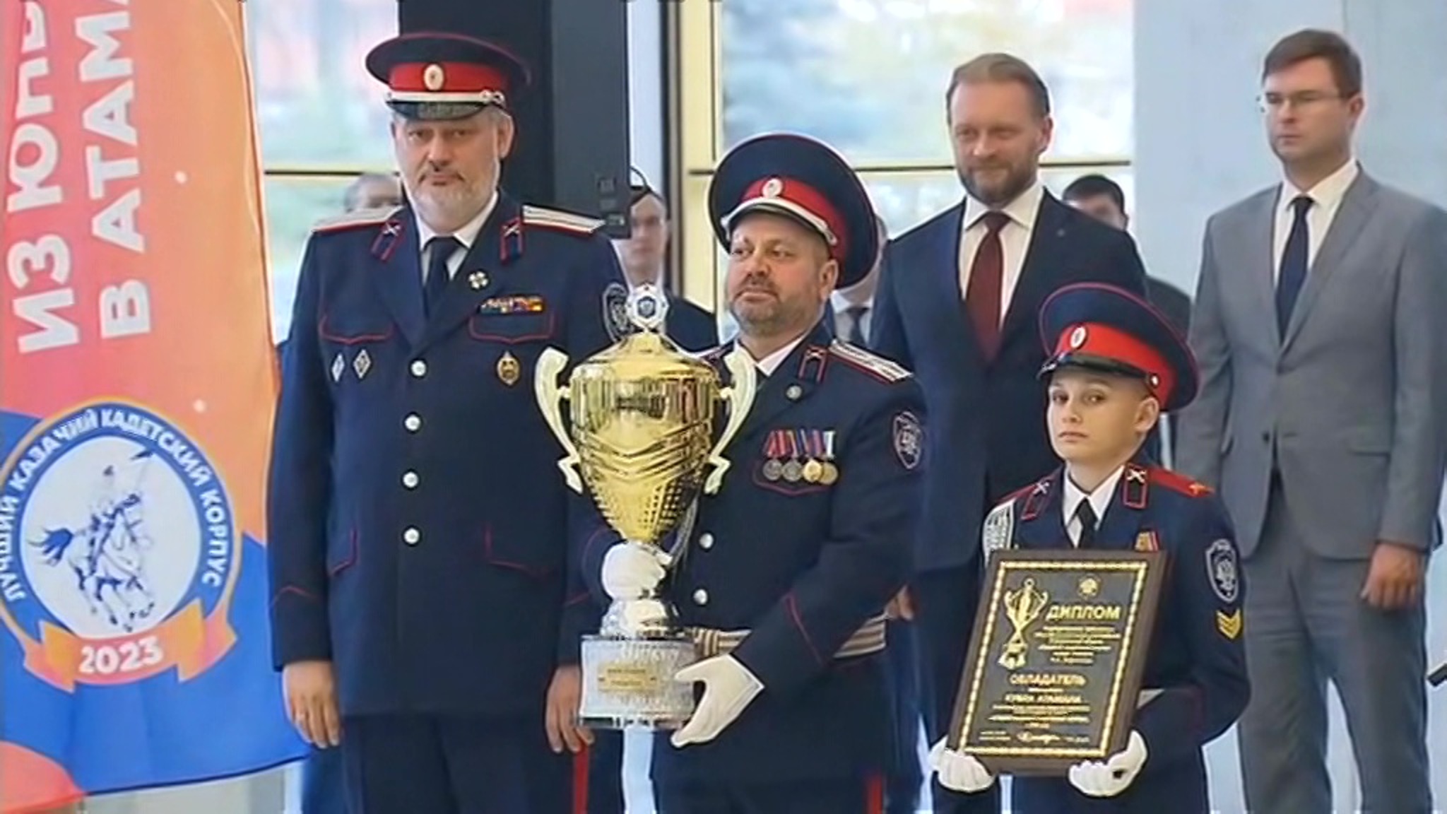 Лучший казачий корпус наградили в Кремлевском дворце