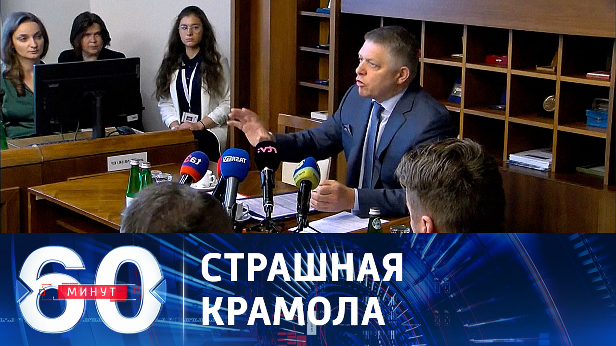 Словакия не будет оказывать военную помощь Украине