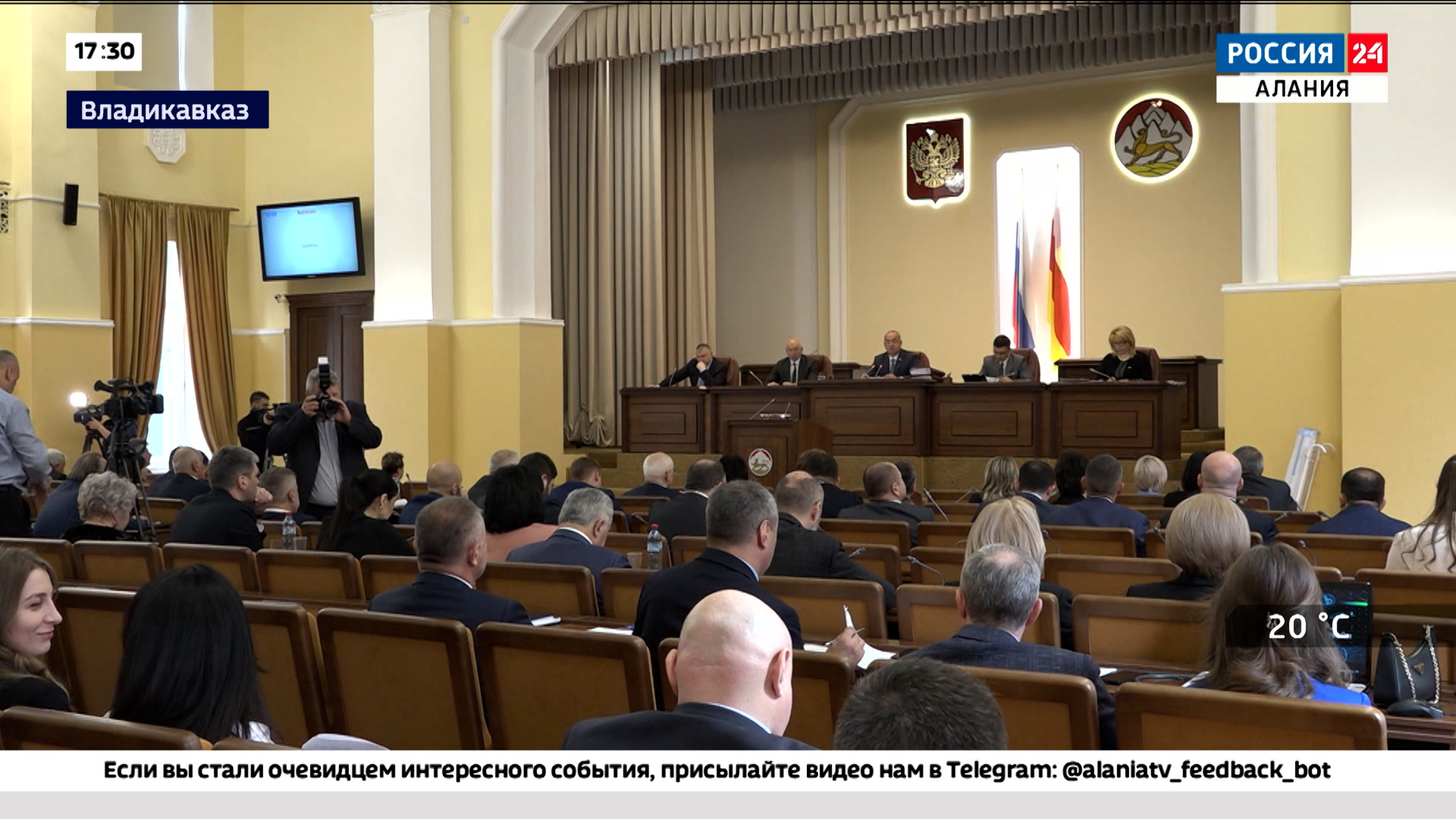 Депутаты парламента Северной Осетии поддержали законопроект о внесении изменений в закон «О мерах по защите нравственности и здоровья детей»