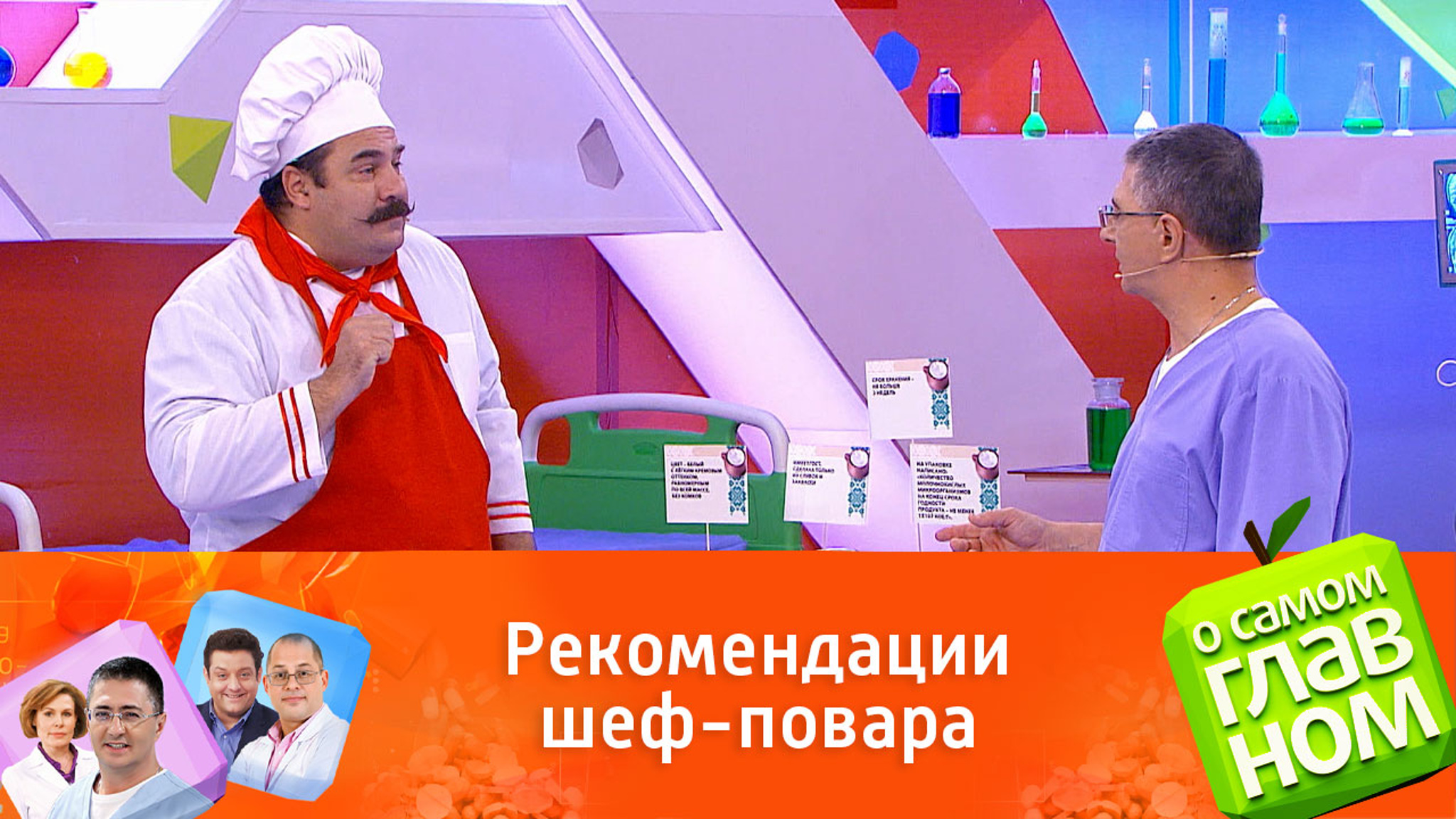 Полезные советы при выборе сметаны