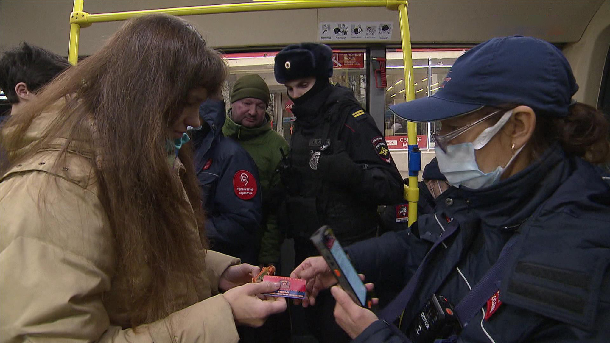 Мосгортранс ловил "зайцев" на севере Москвы