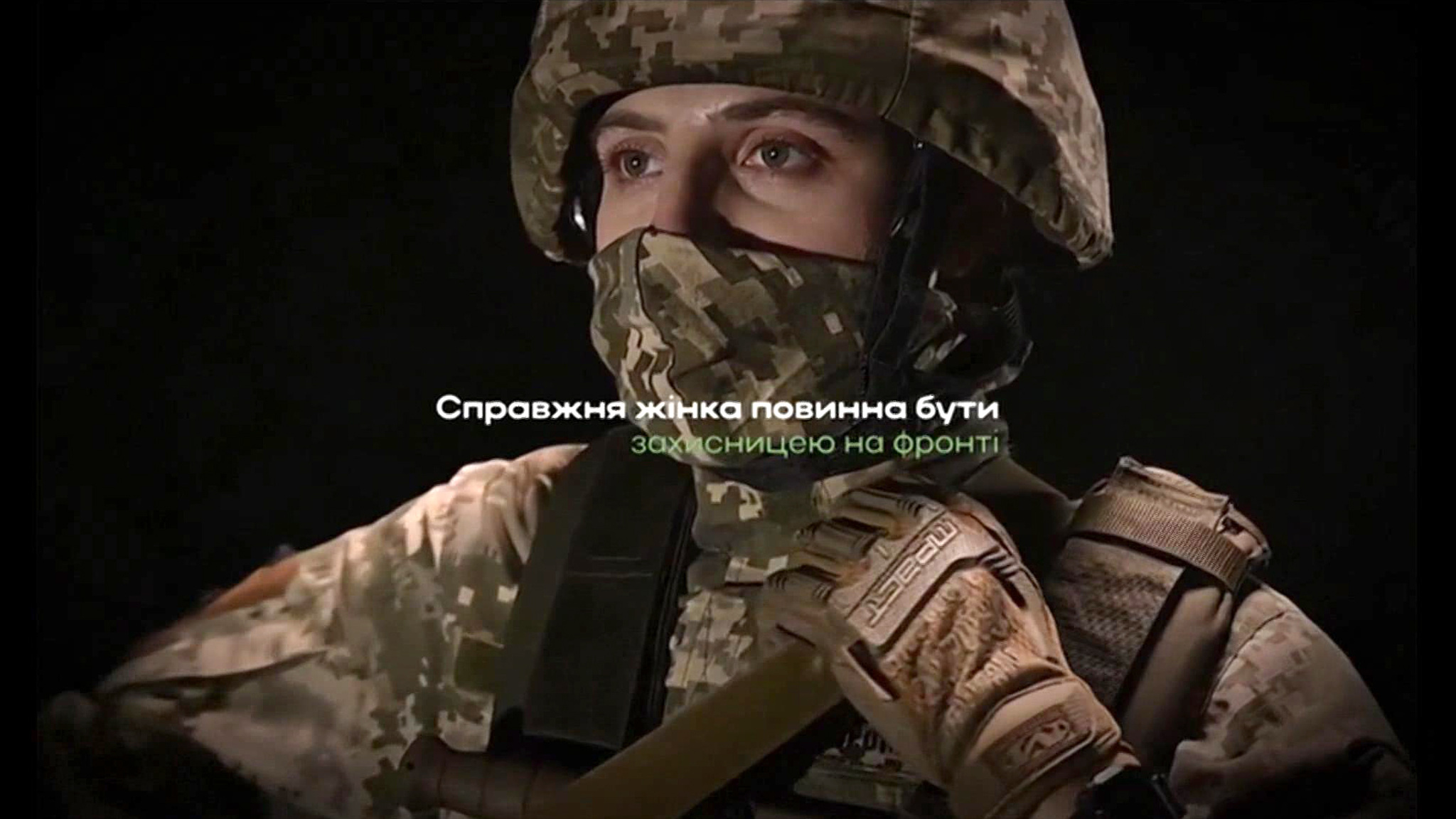 Резервы ВСУ практически закончились