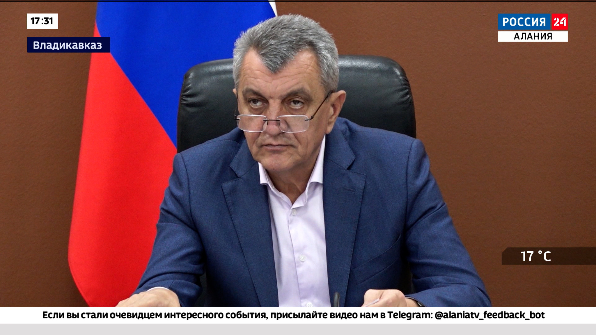 Эфир от 27.10.2023