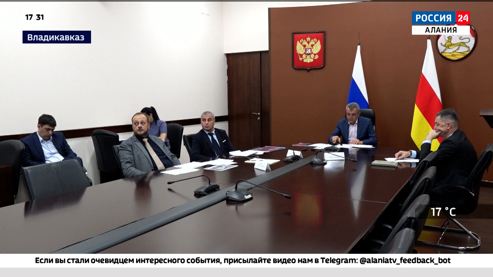 Сергей Меняйло принял участие в совещании по подготовке Международной выставки-форума "Россия"