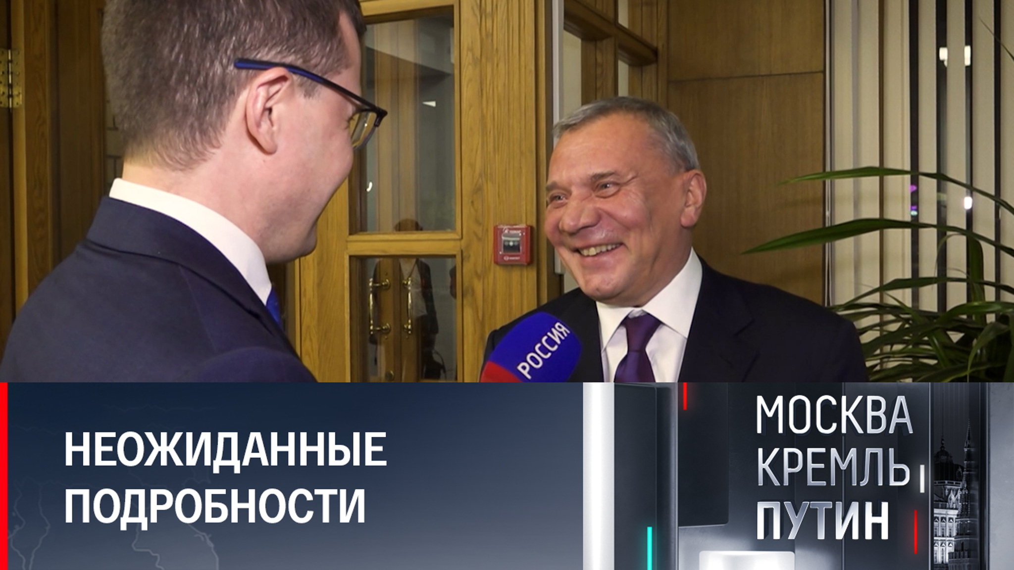 Как "Эфир" стал "Сферой"